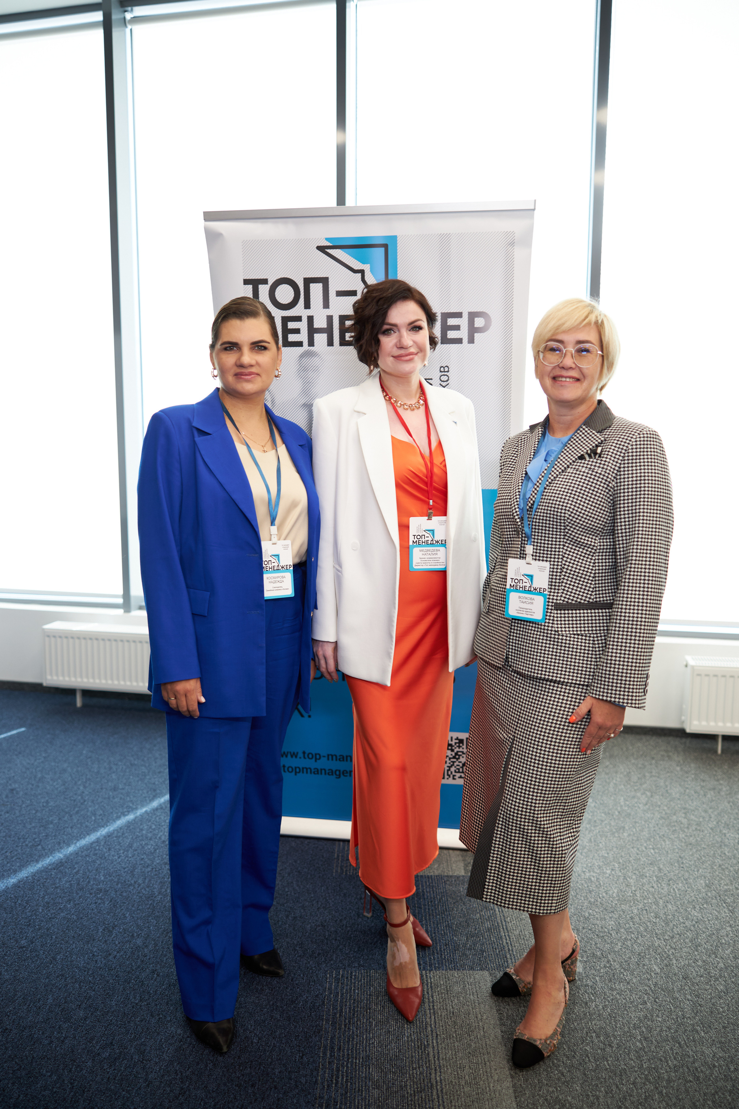 Конференции. Супер-быстрый репортажный фотограф в Самаре Ринат Калимуллин