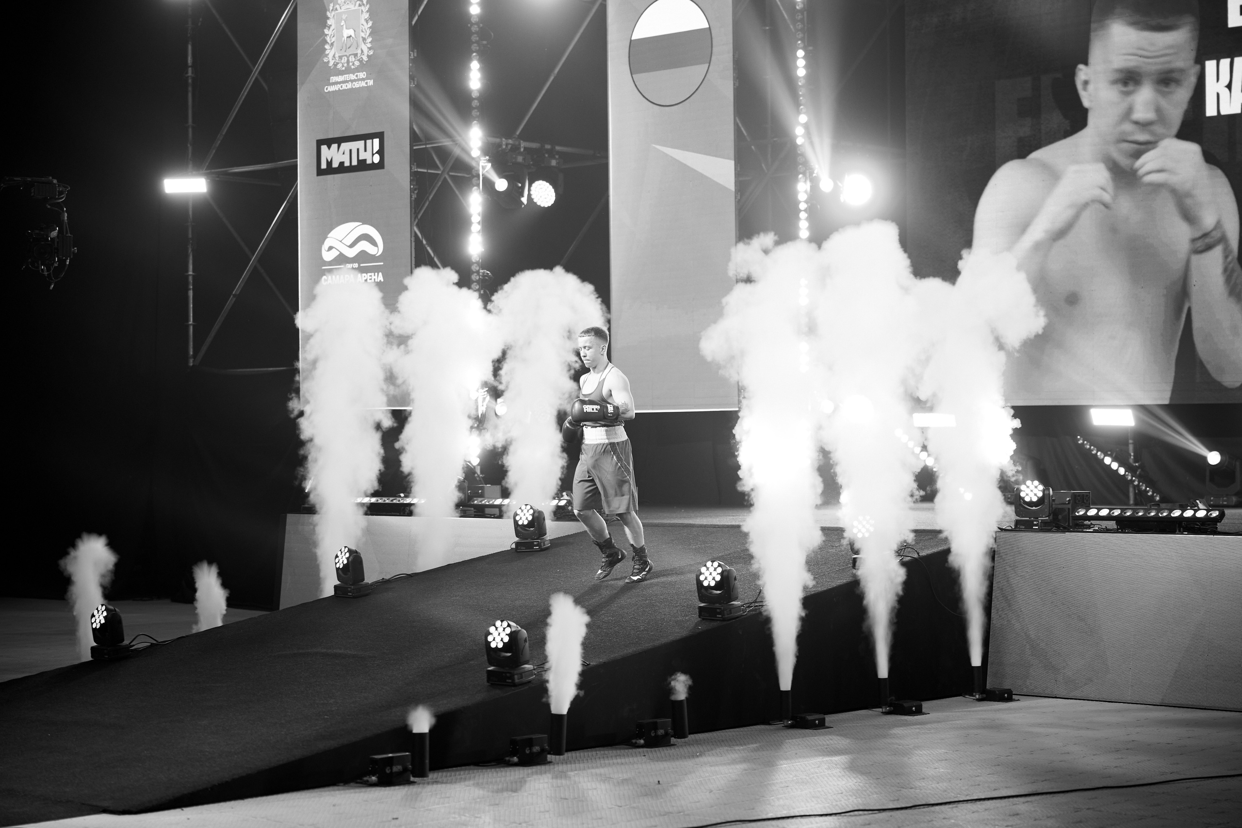 Бокс на Волге. Супер-быстрый репортажный фотограф в Самаре Ринат Калимуллин