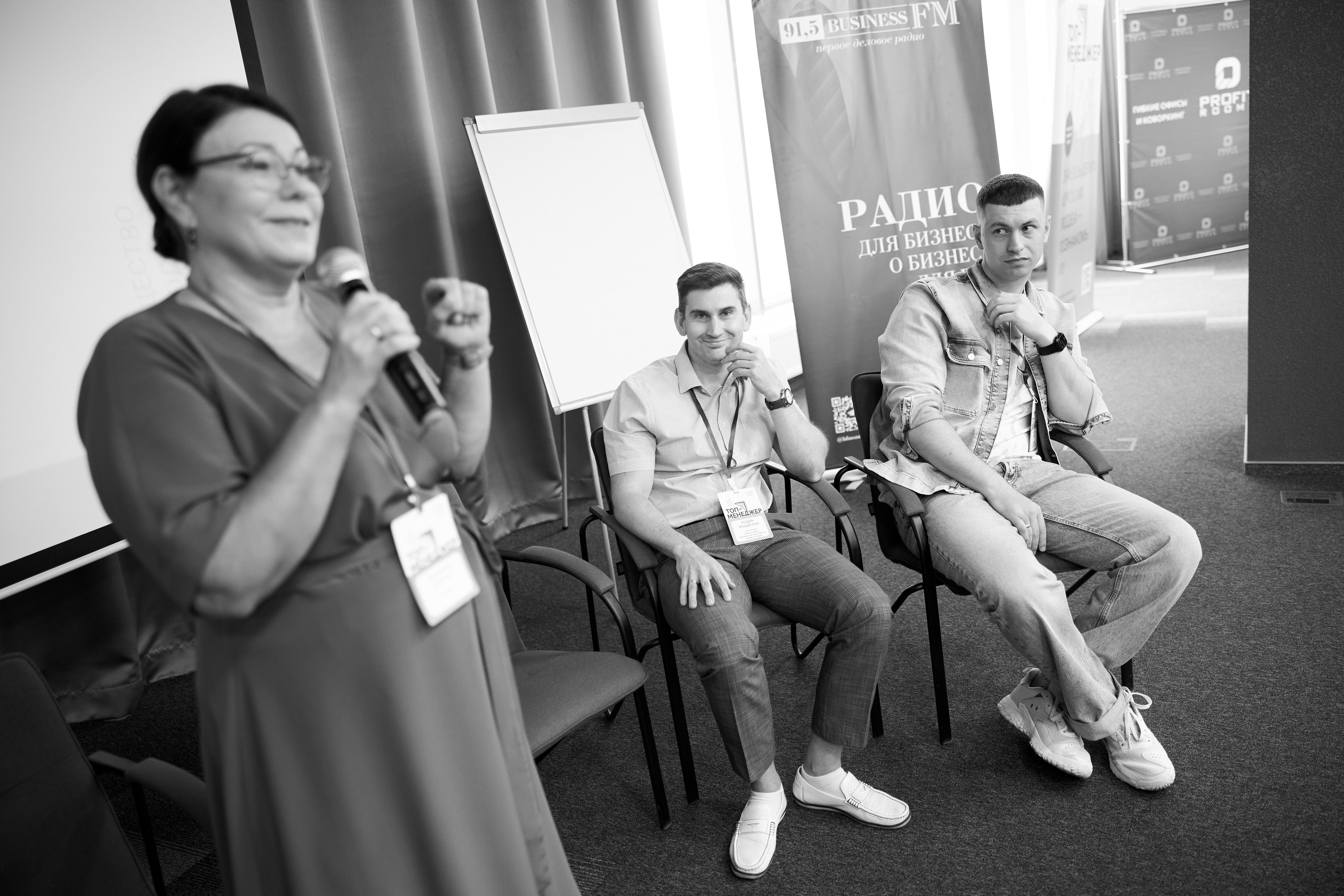 Конференции. Супер-быстрый репортажный фотограф в Самаре Ринат Калимуллин