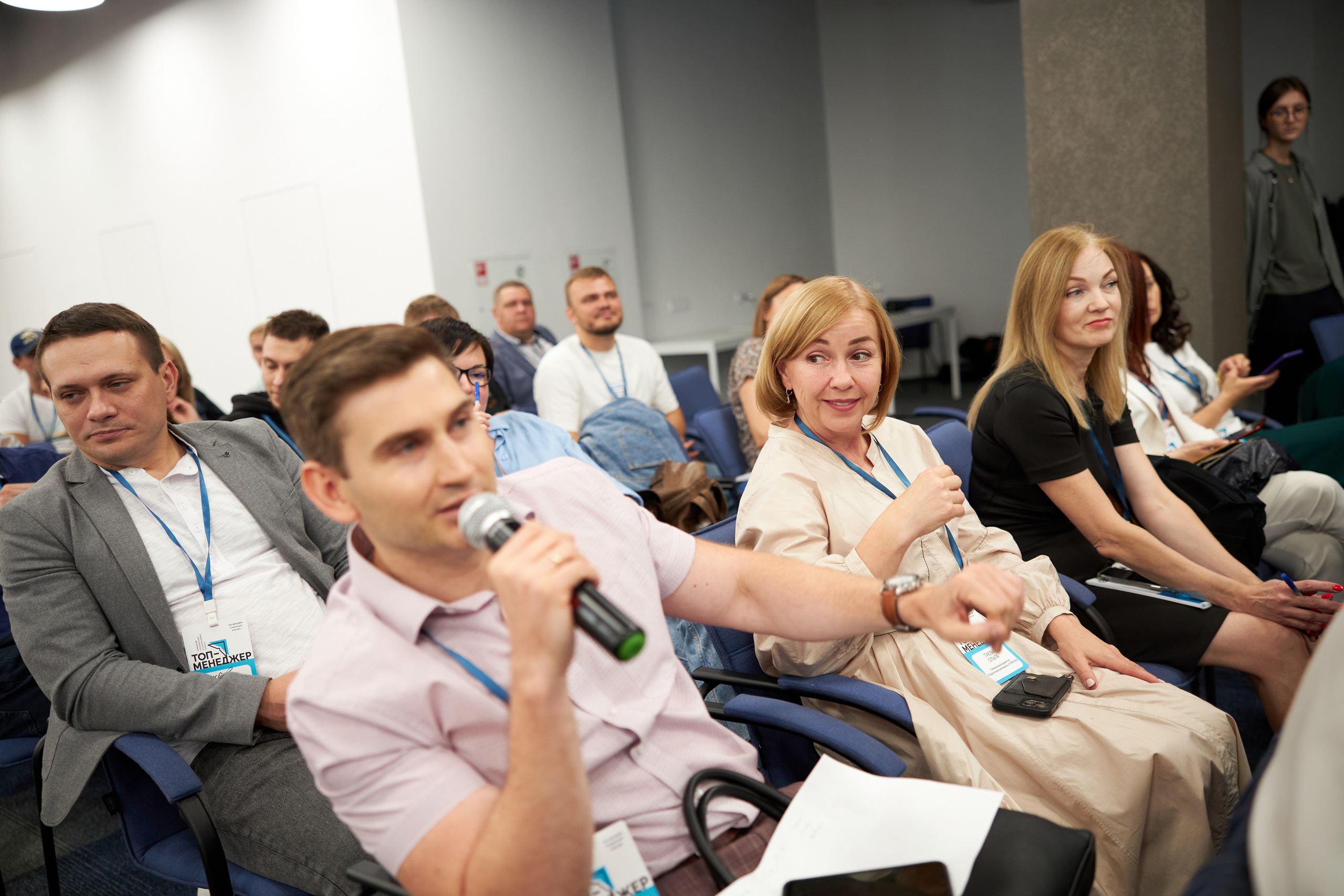 Конференции. Супер-быстрый репортажный фотограф в Самаре Ринат Калимуллин