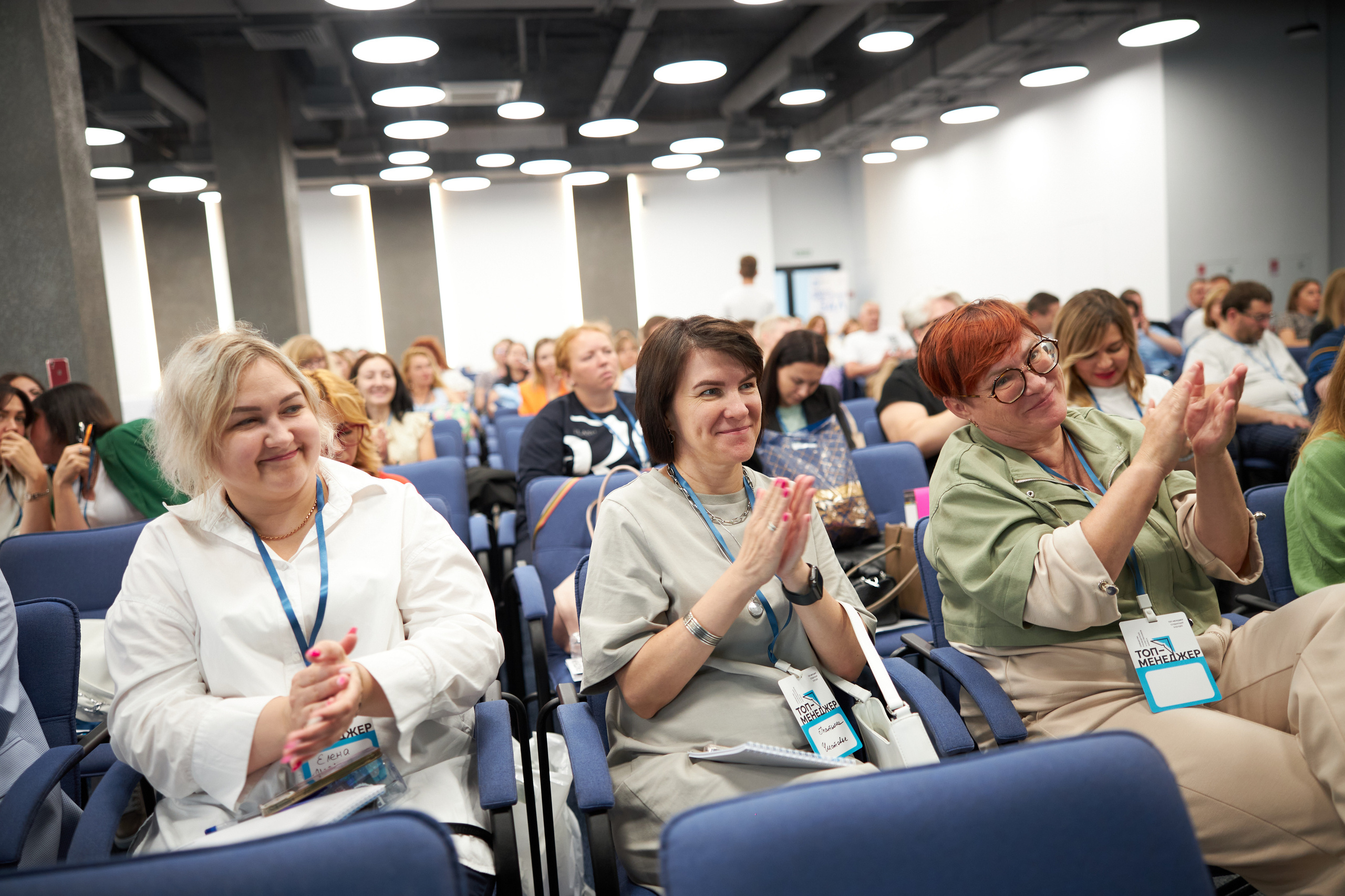 Конференции. Супер-быстрый репортажный фотограф в Самаре Ринат Калимуллин