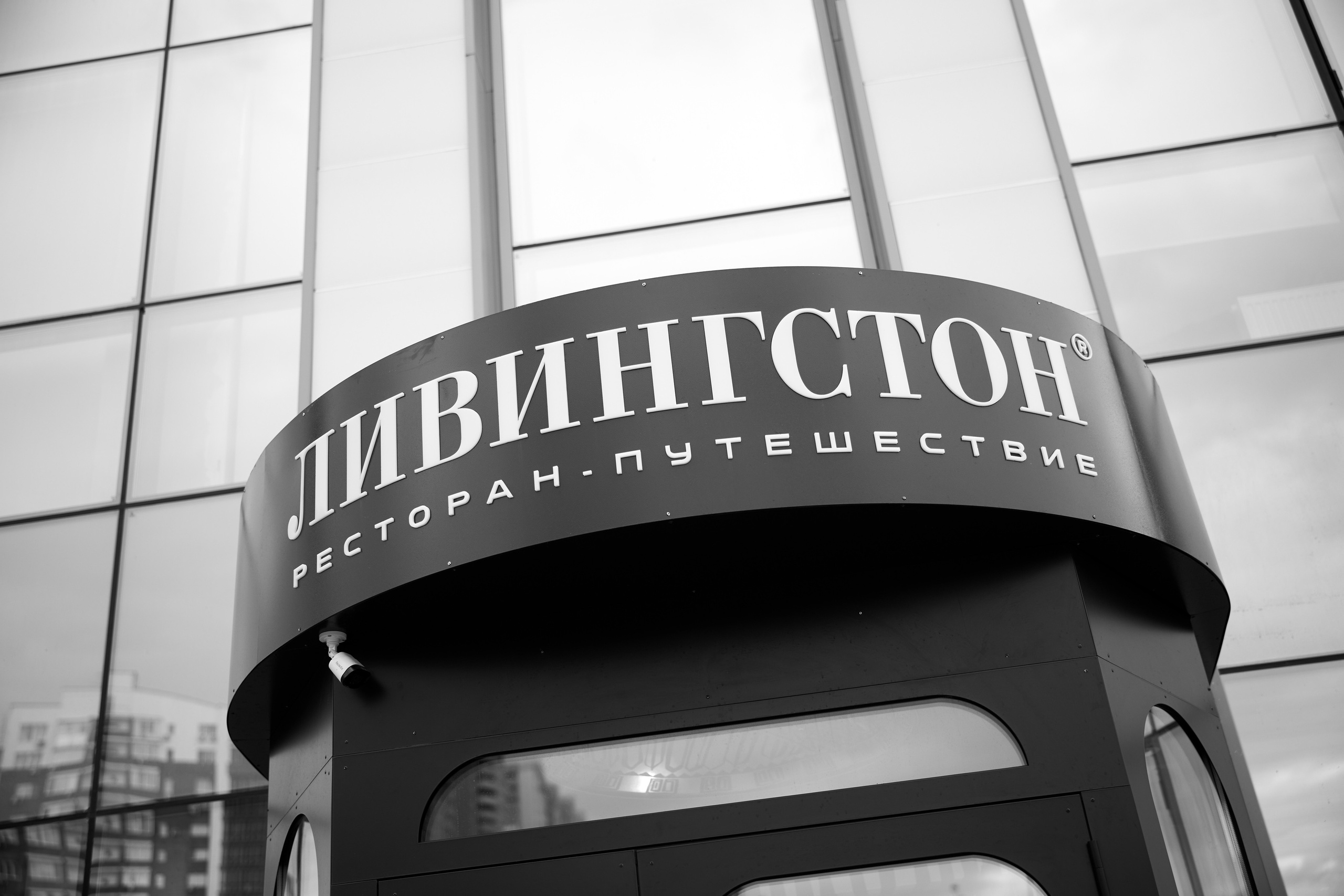 Взрослый ДР. Супер-быстрый репортажный фотограф в Самаре Ринат Калимуллин