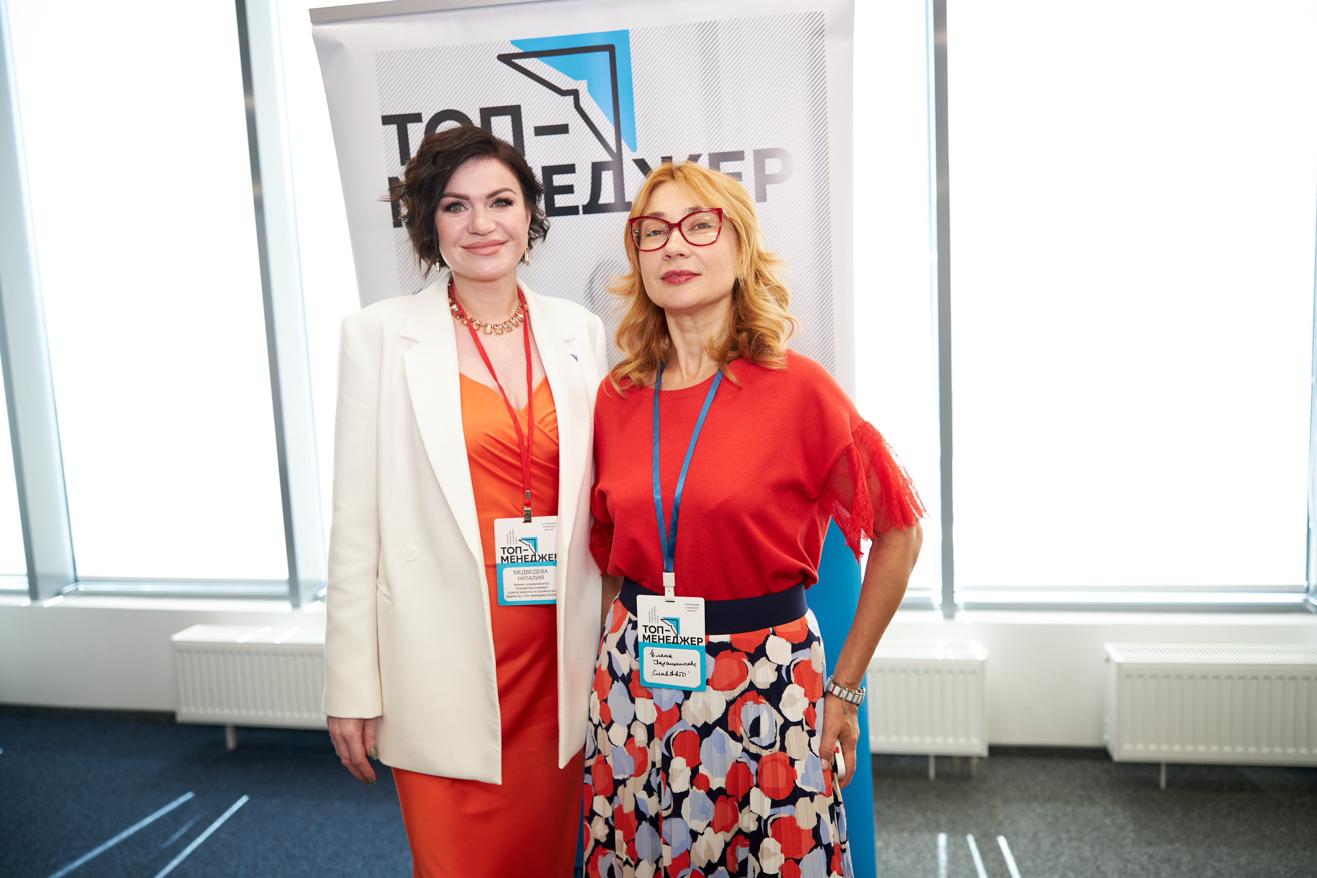 Конференции. Супер-быстрый репортажный фотограф в Самаре Ринат Калимуллин