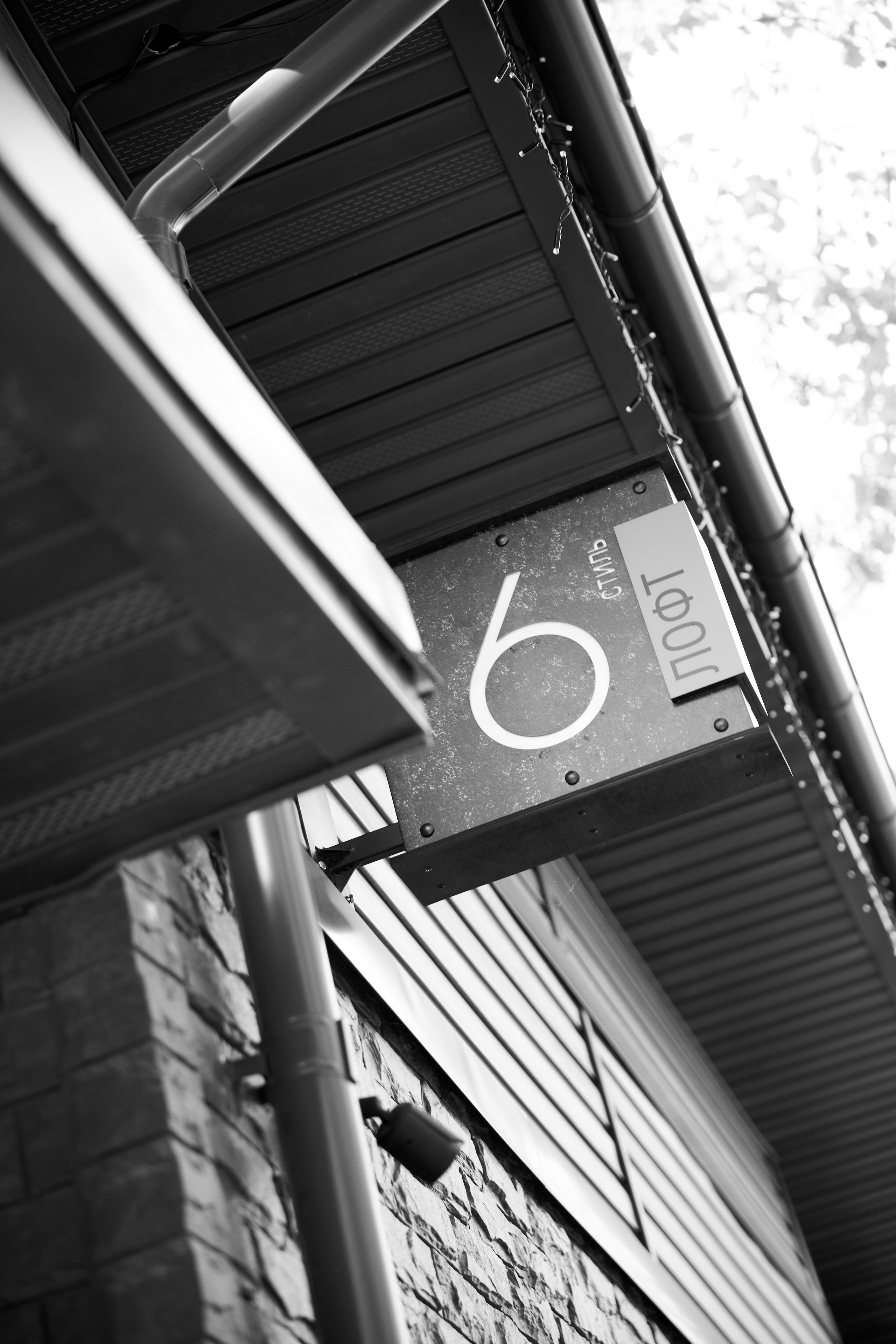 Интерьерная. Супер-быстрый репортажный фотограф в Самаре Ринат Калимуллин