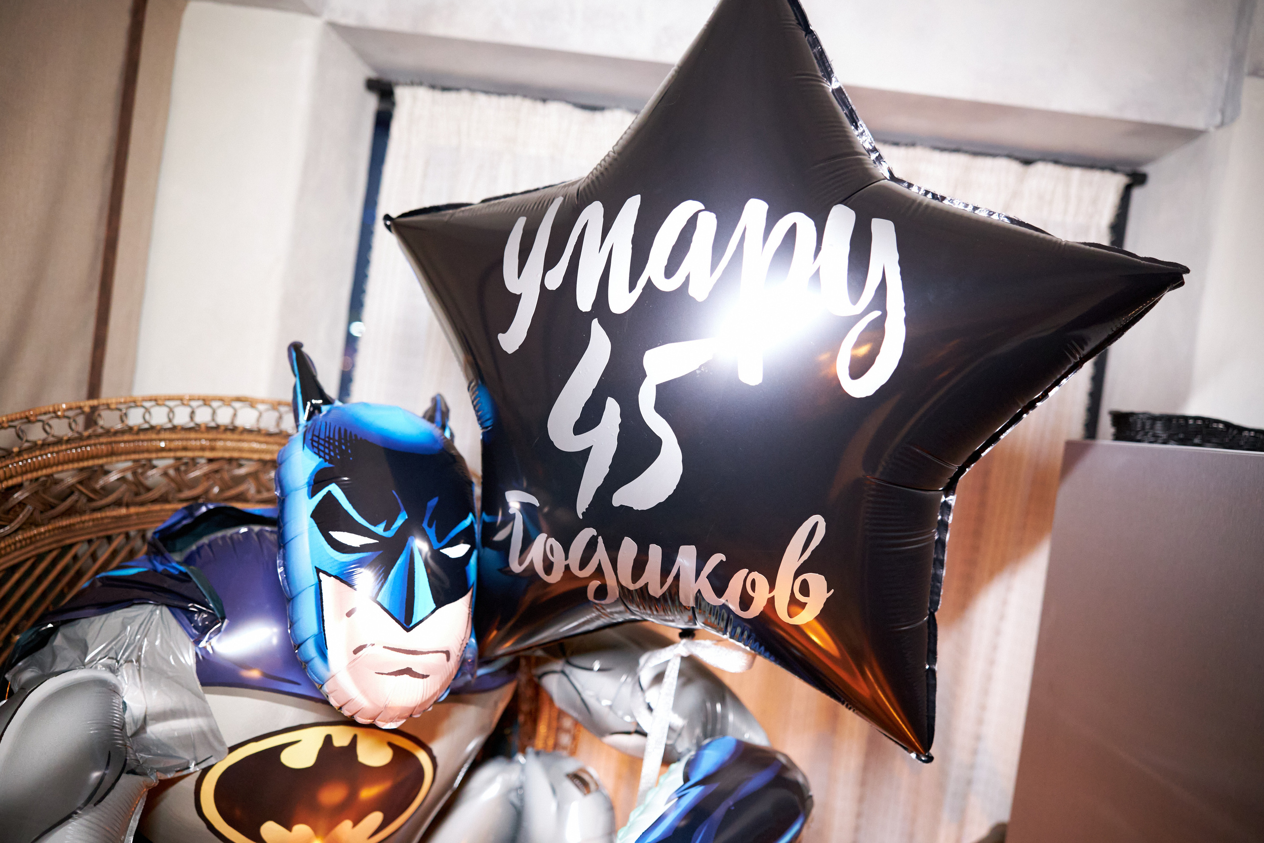 Взрослый ДР. Супер-быстрый репортажный фотограф в Самаре Ринат Калимуллин