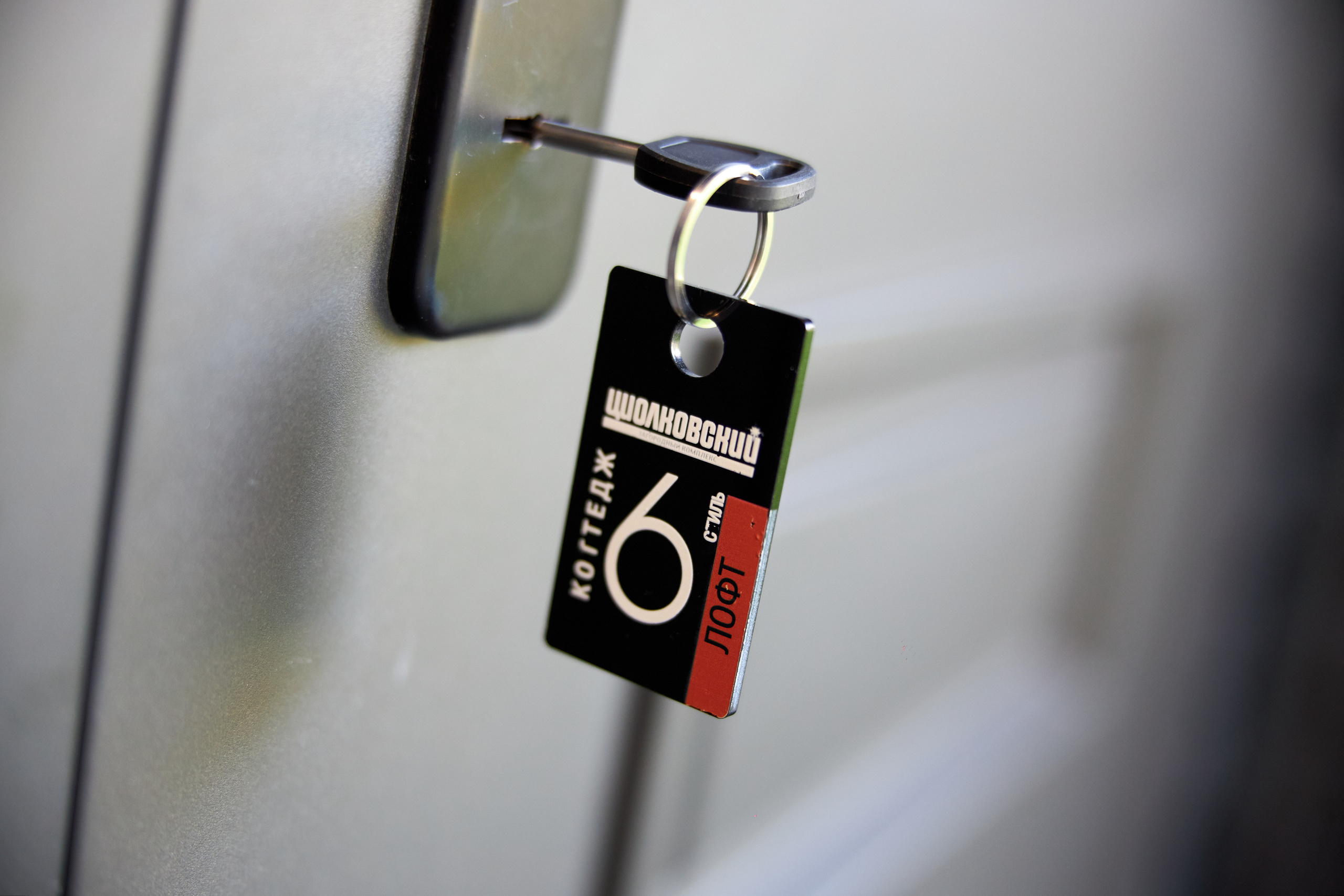 Интерьерная. Супер-быстрый репортажный фотограф в Самаре Ринат Калимуллин