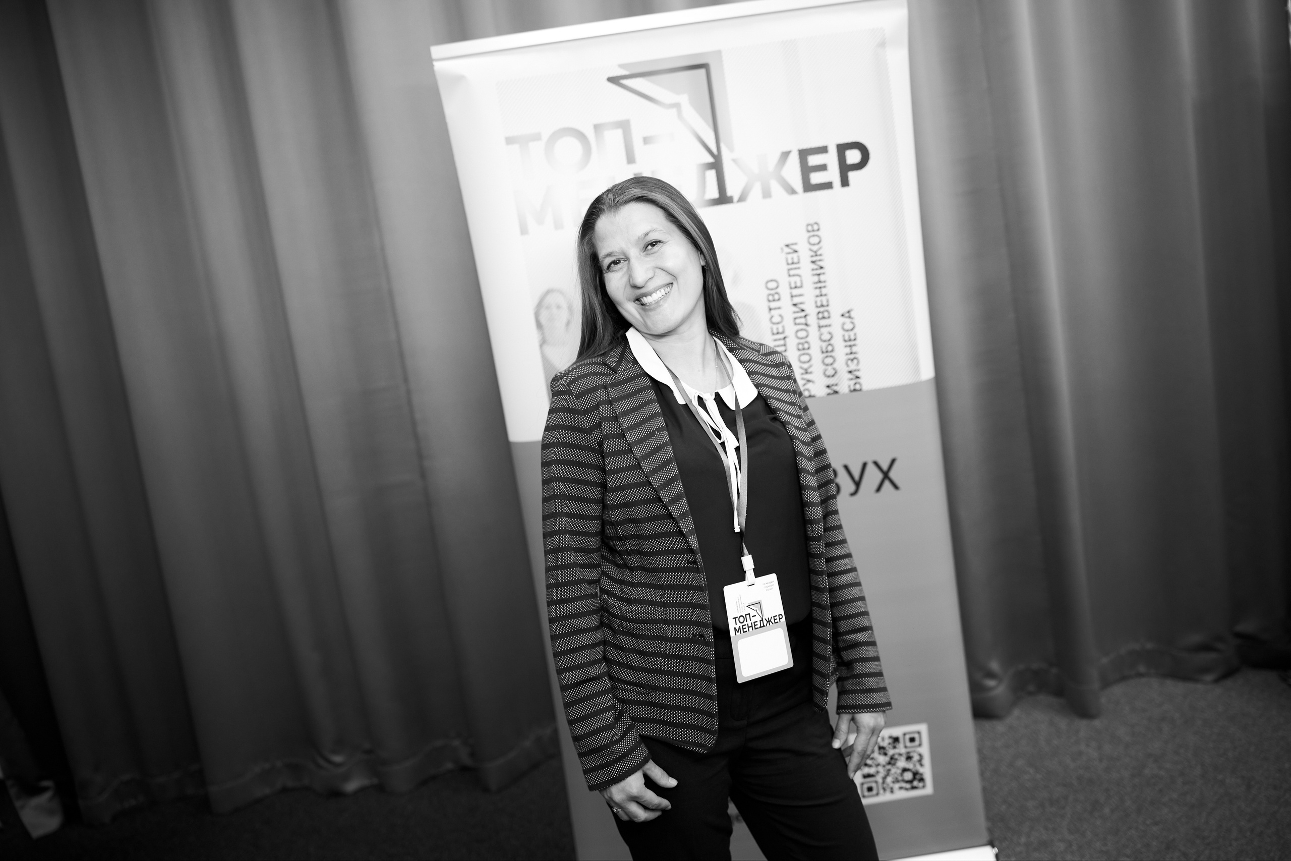 Конференции. Супер-быстрый репортажный фотограф в Самаре Ринат Калимуллин