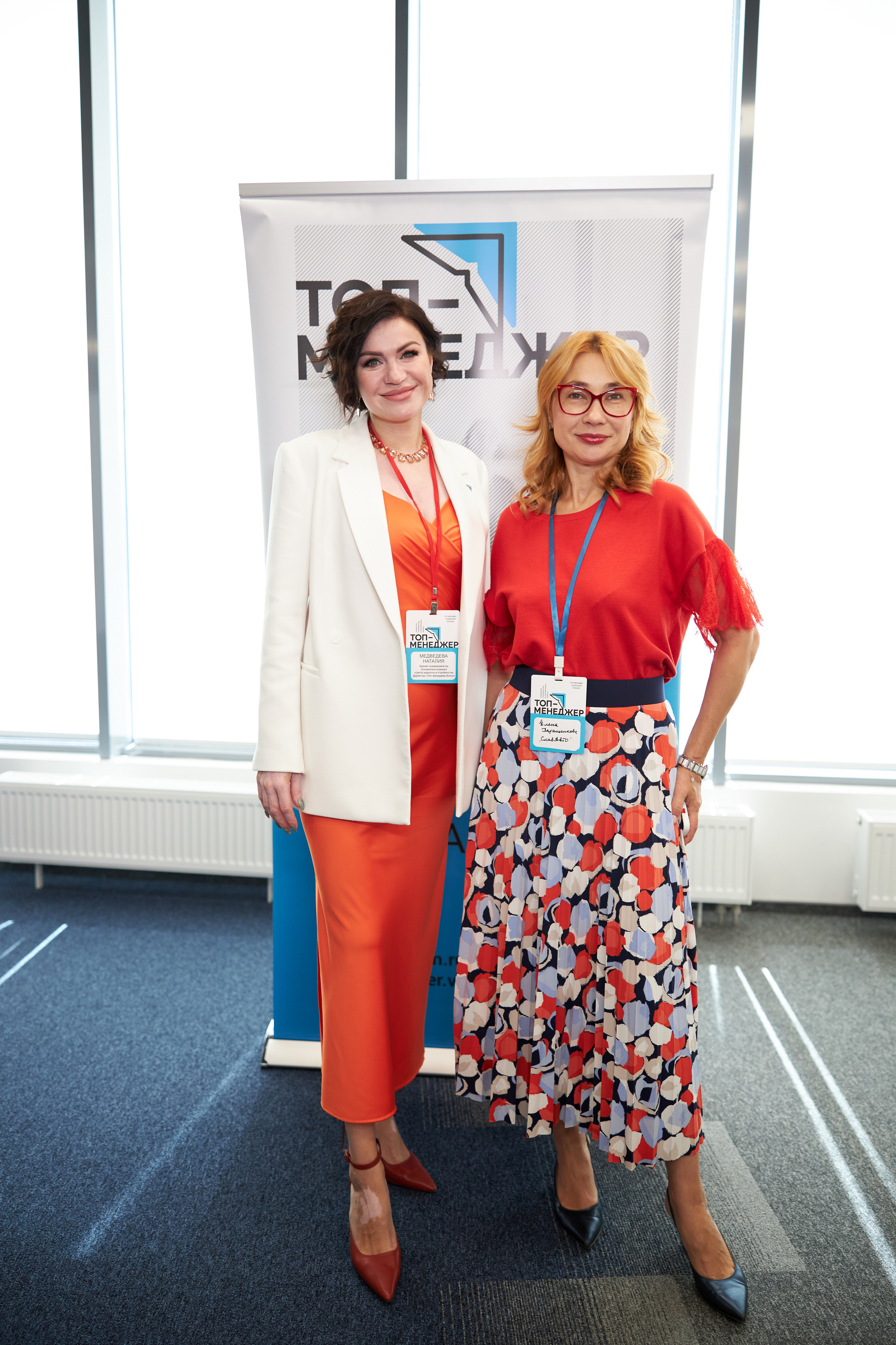 Конференции. Супер-быстрый репортажный фотограф в Самаре Ринат Калимуллин