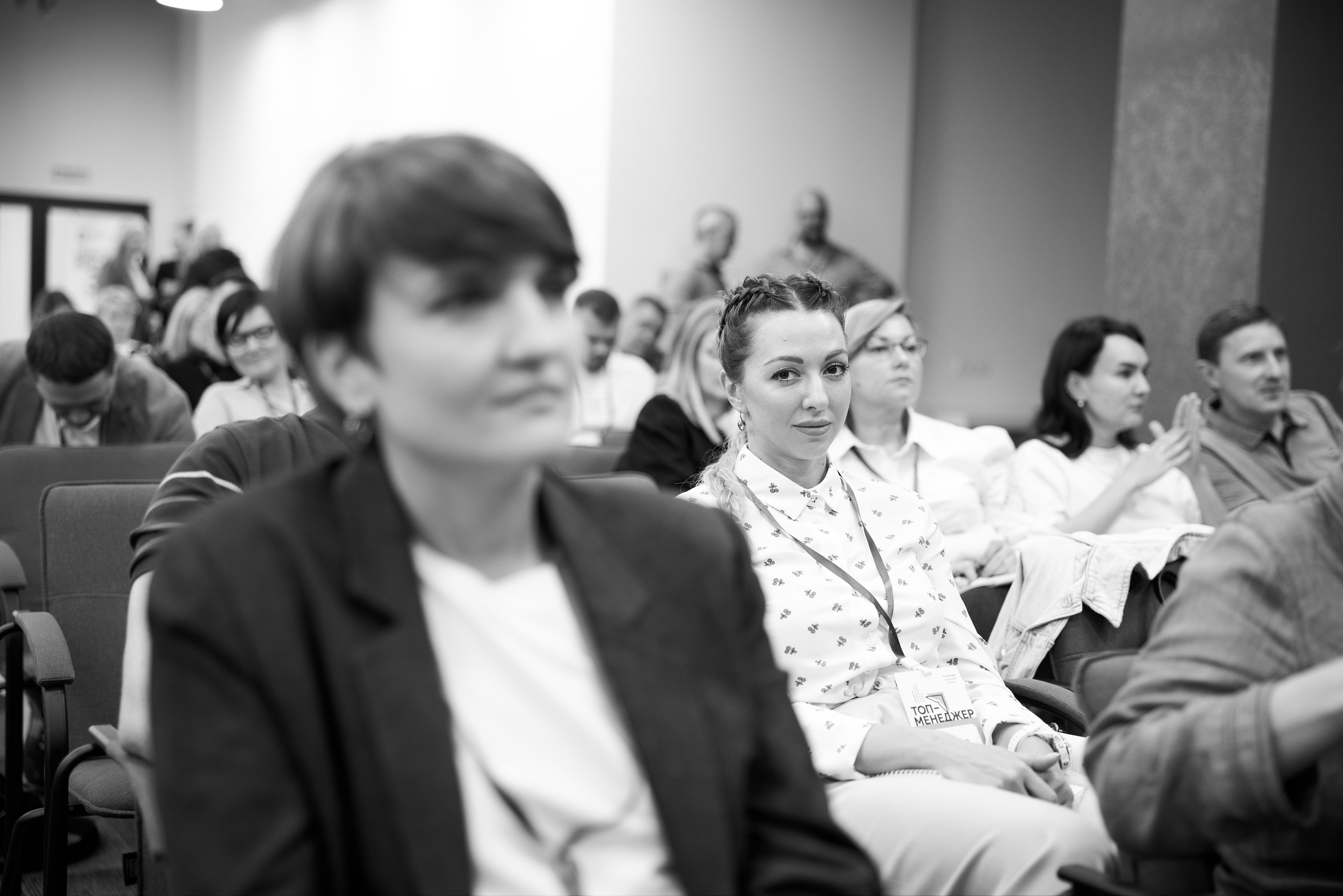 Конференции. Супер-быстрый репортажный фотограф в Самаре Ринат Калимуллин