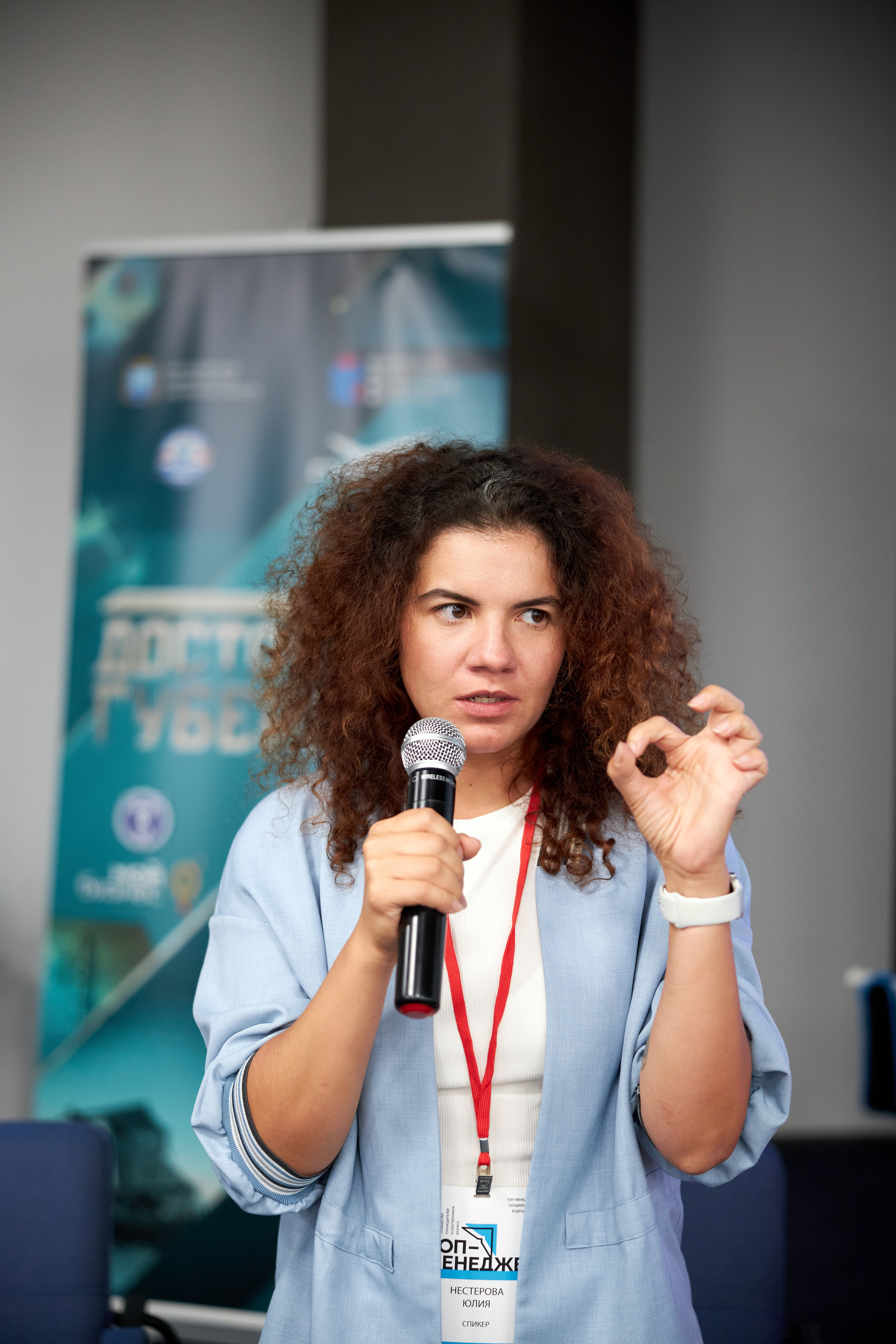 Конференции. Супер-быстрый репортажный фотограф в Самаре Ринат Калимуллин