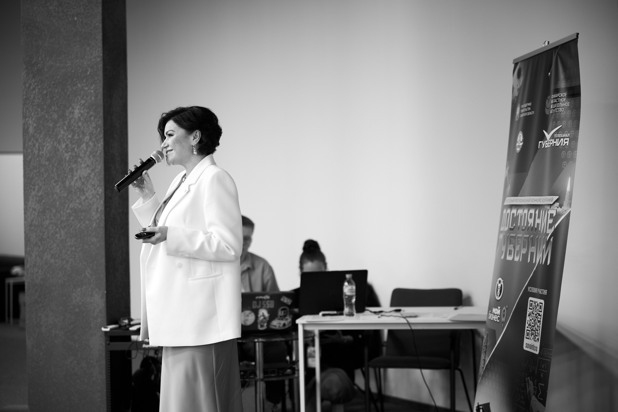 Конференции. Супер-быстрый репортажный фотограф в Самаре Ринат Калимуллин