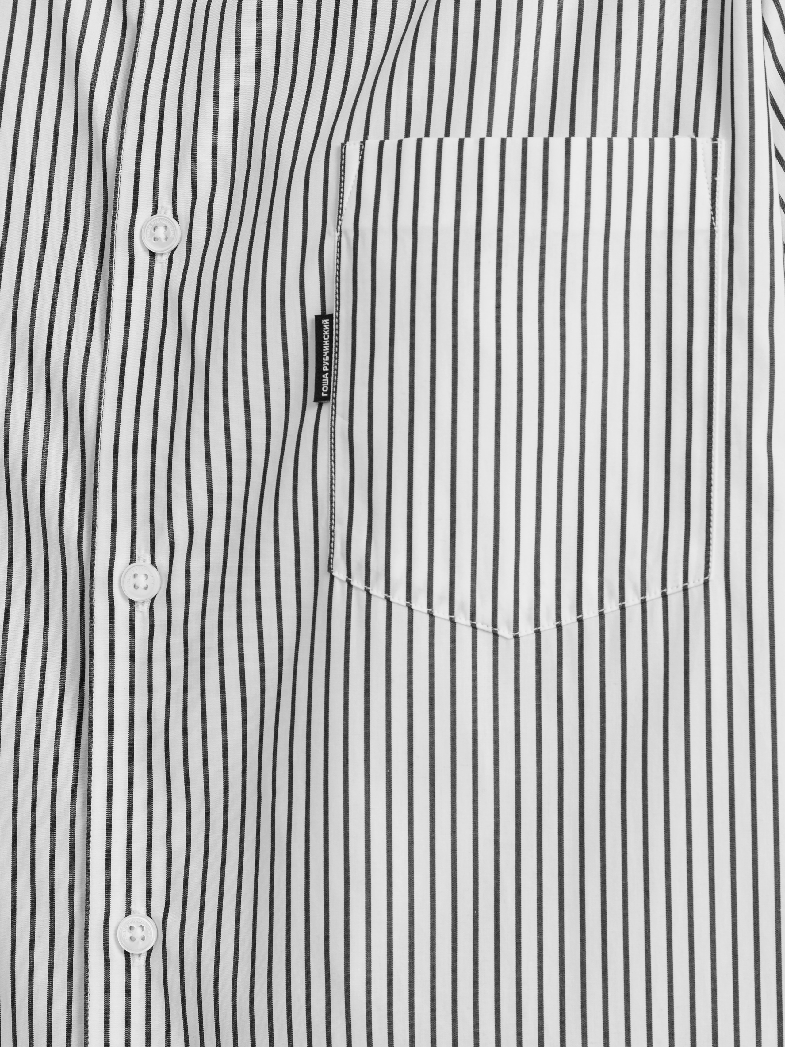 Гоша Рубчинский. Олег Дмитриев