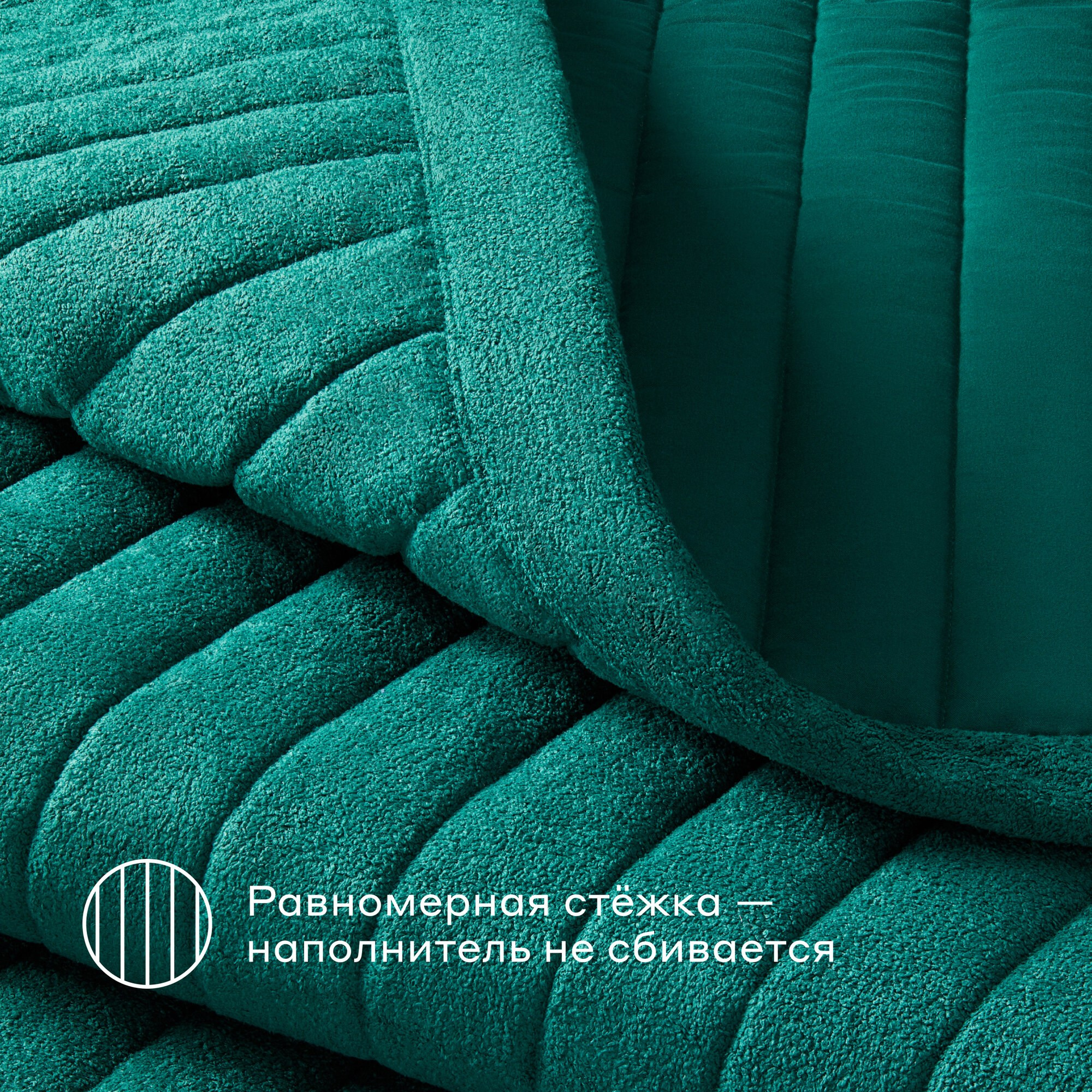 Пледы Pragma. Олег Дмитриев