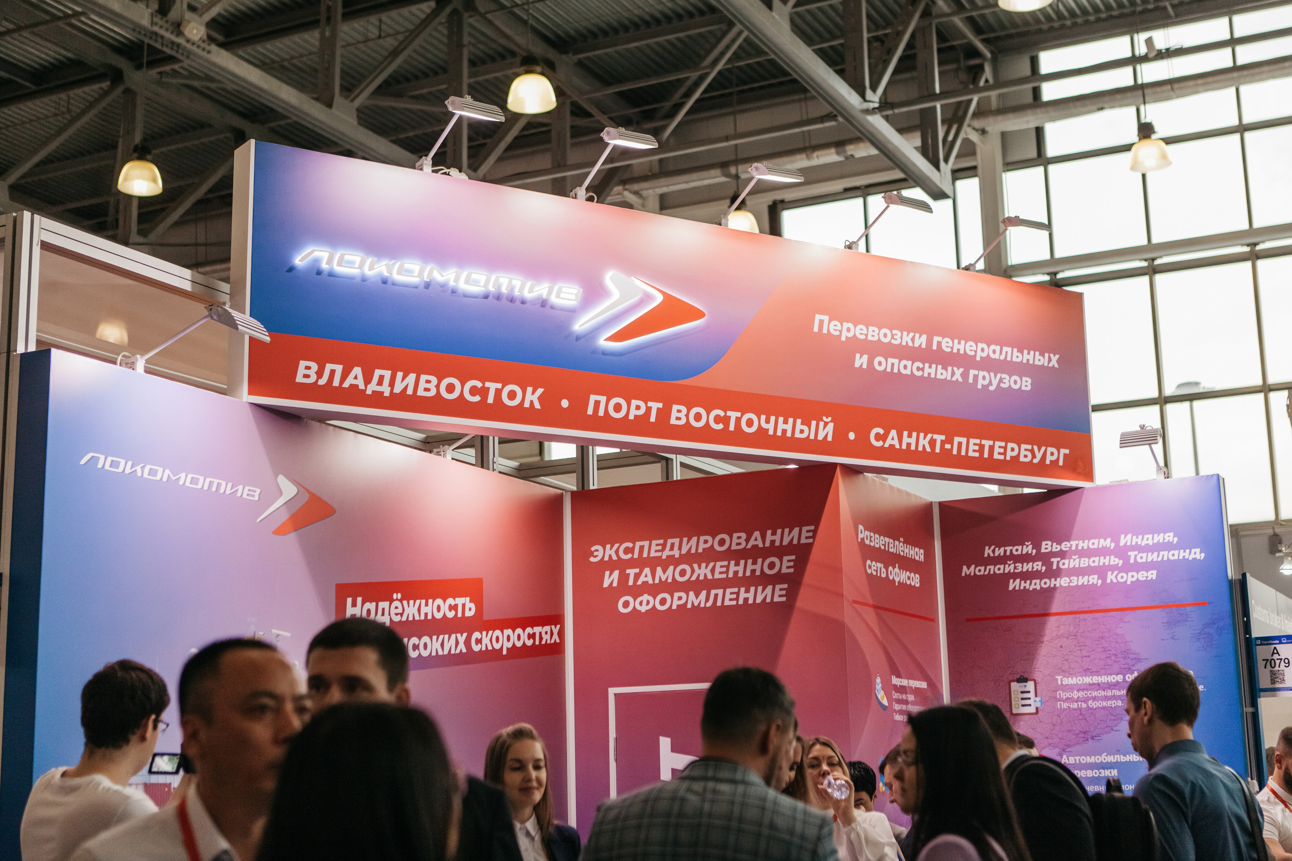 Выставки. Фото и видео для бизнеса Обнинск, Калуга, Москва