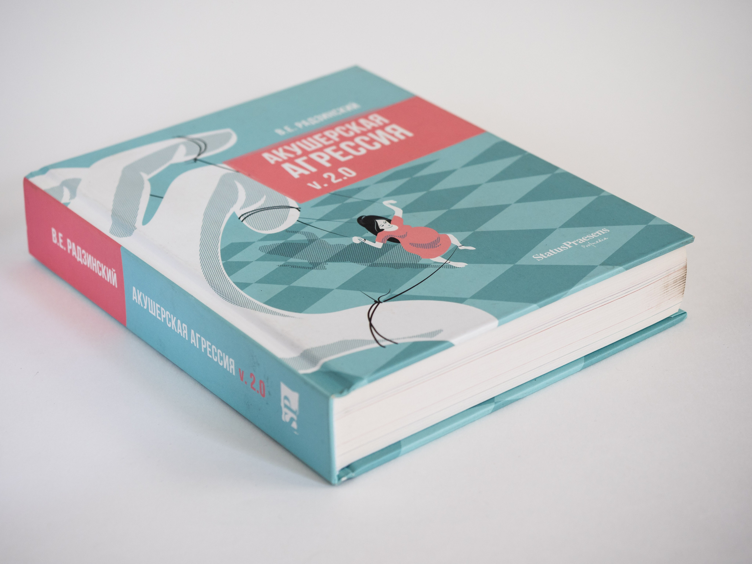 Nikolay Ryabov design. Портретный и Репортажный фотограф в Москве