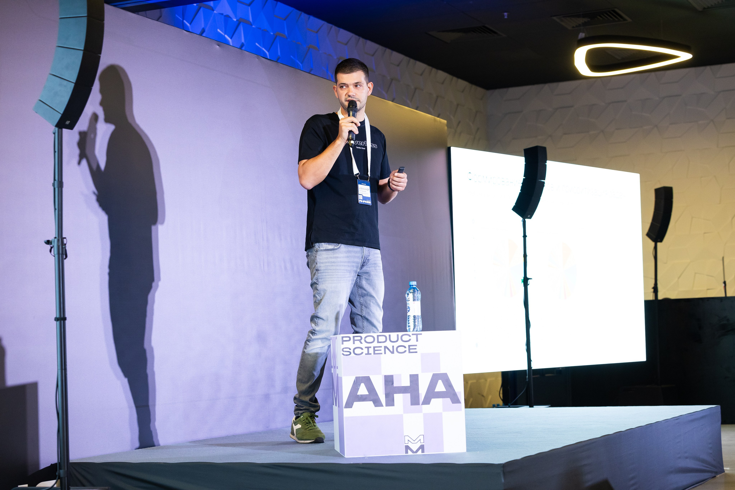 Aha! — 29–30 мая 2025. Фотобанк Матемаркетинг