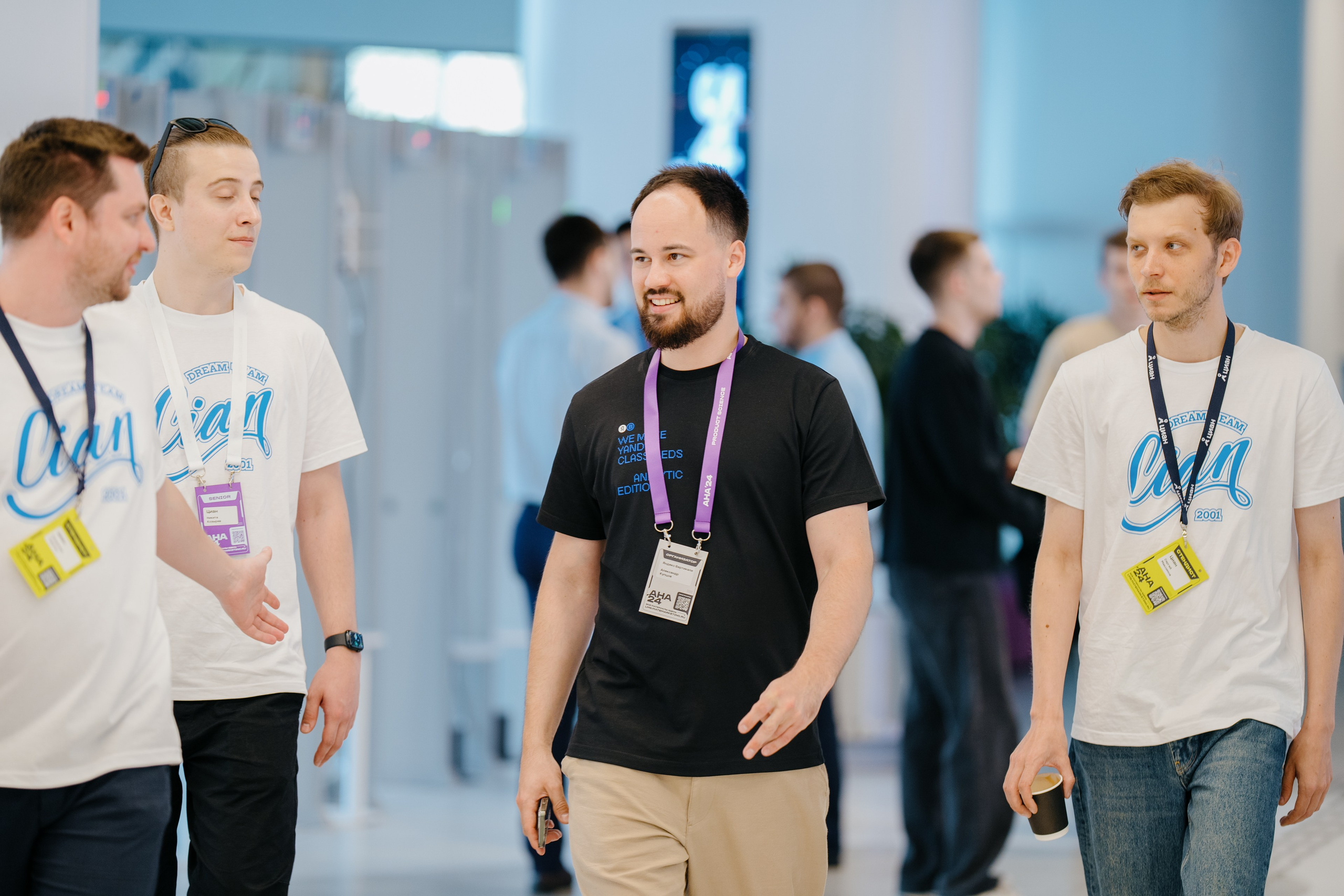 Aha! — 6 июня 2024. Фотобанк Матемаркетинг