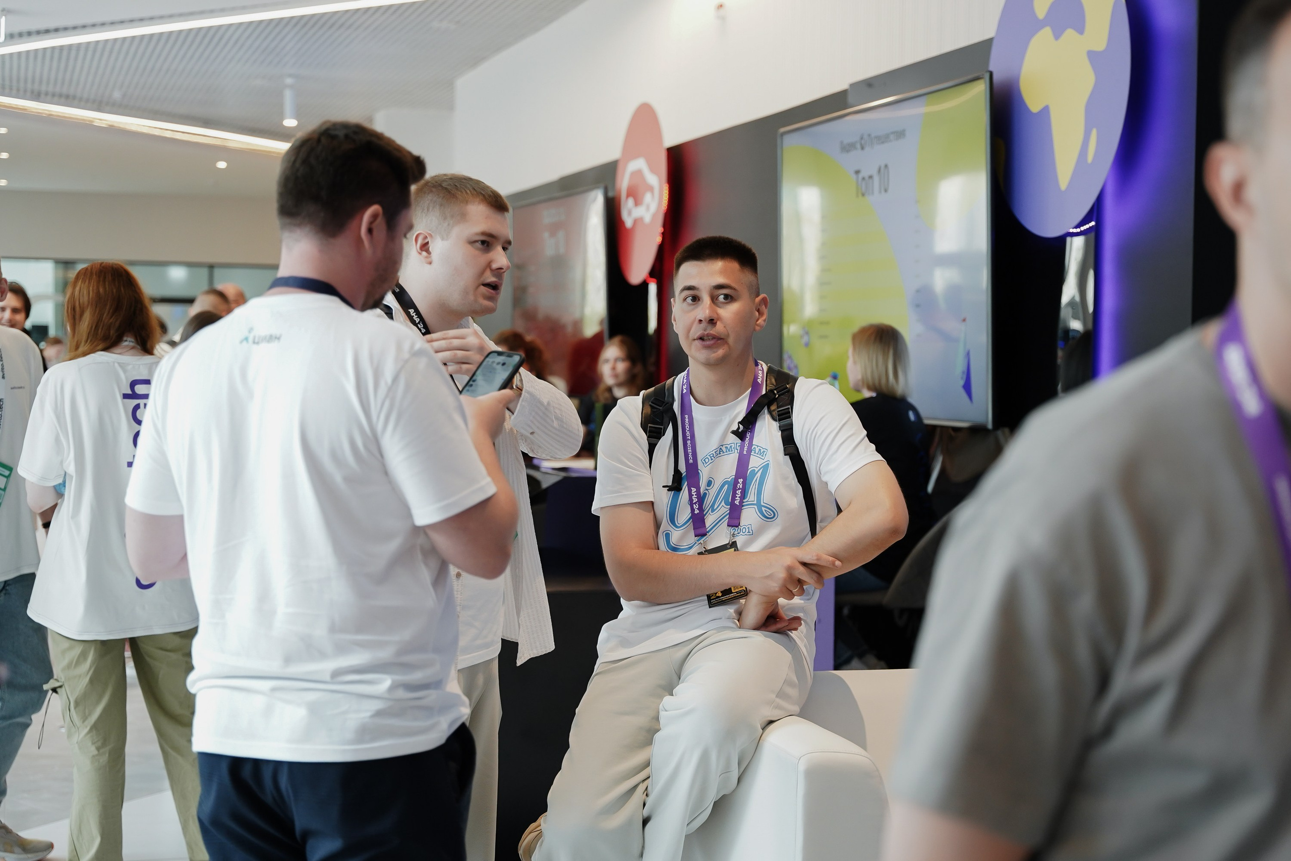 Aha! — 6 июня 2024. Фотобанк Матемаркетинг