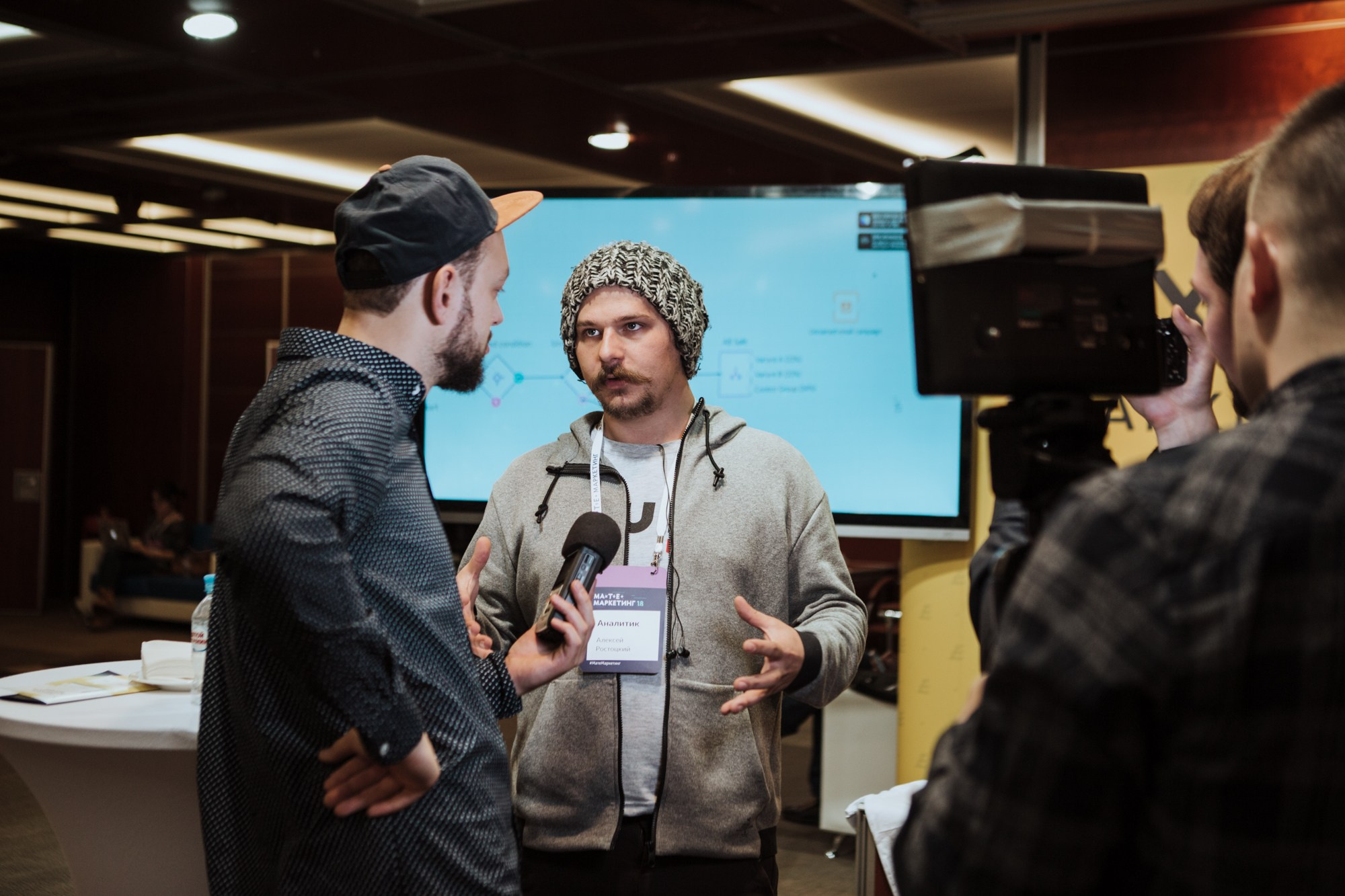 Матемаркетинг — 7 ноября 2018. Фотобанк Матемаркетинг