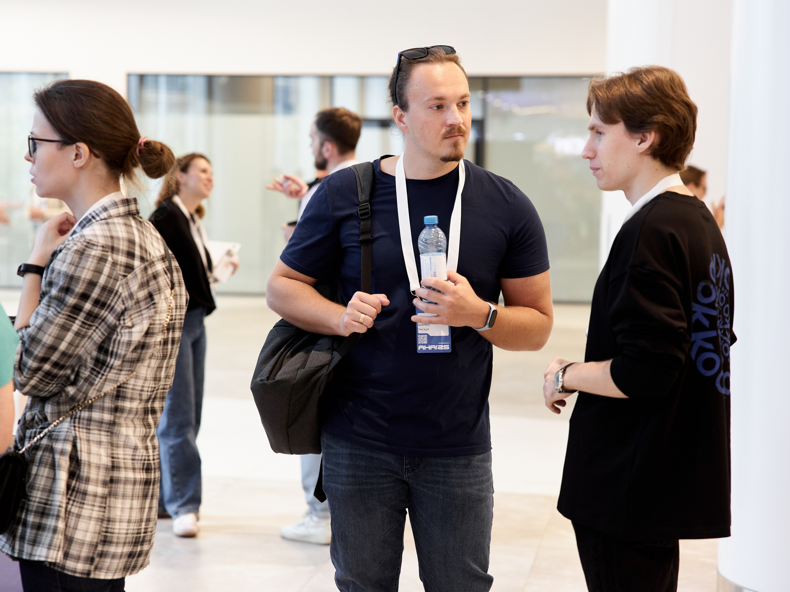 Aha! — 29–30 мая 2025. Фотобанк Матемаркетинг