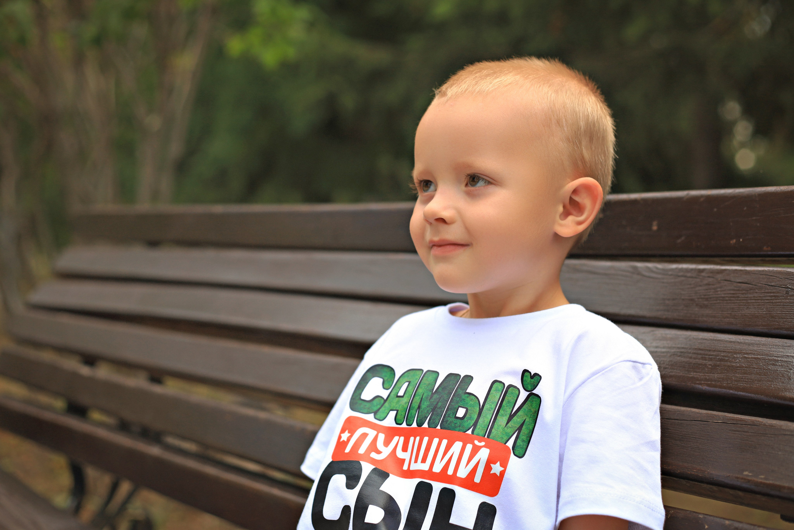 Семейная. Свадебный и школьный фотограф в Аткарске и Саратове