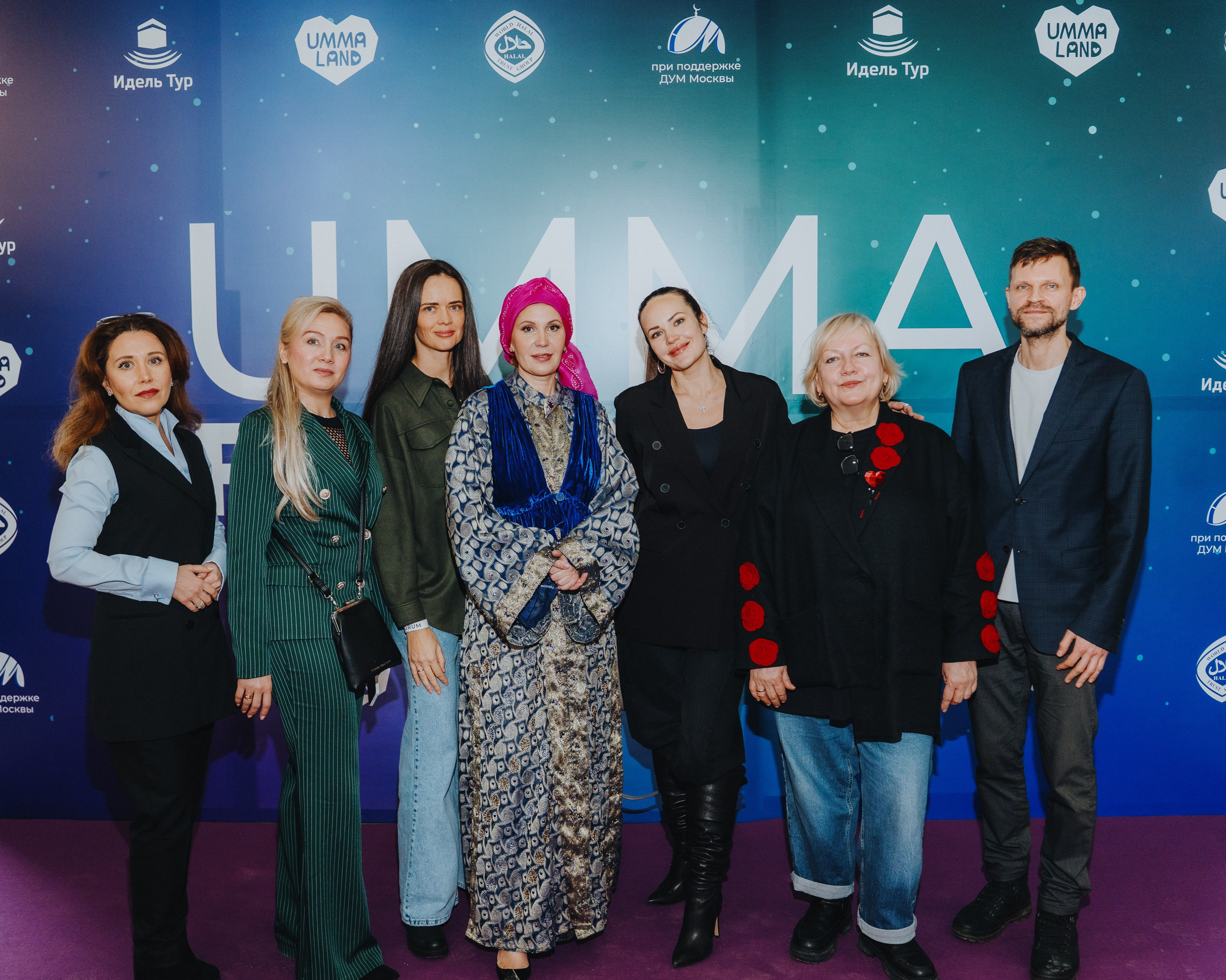 UMMA FORUM. Портретный и Репортажный Фотограф Москва