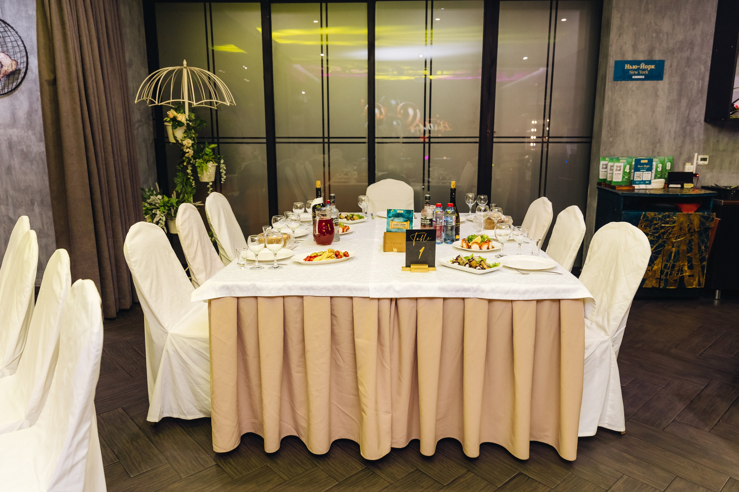 Юбилей в ресторане Вояж. Свадебный и семейный фотограф в Улан-Удэ