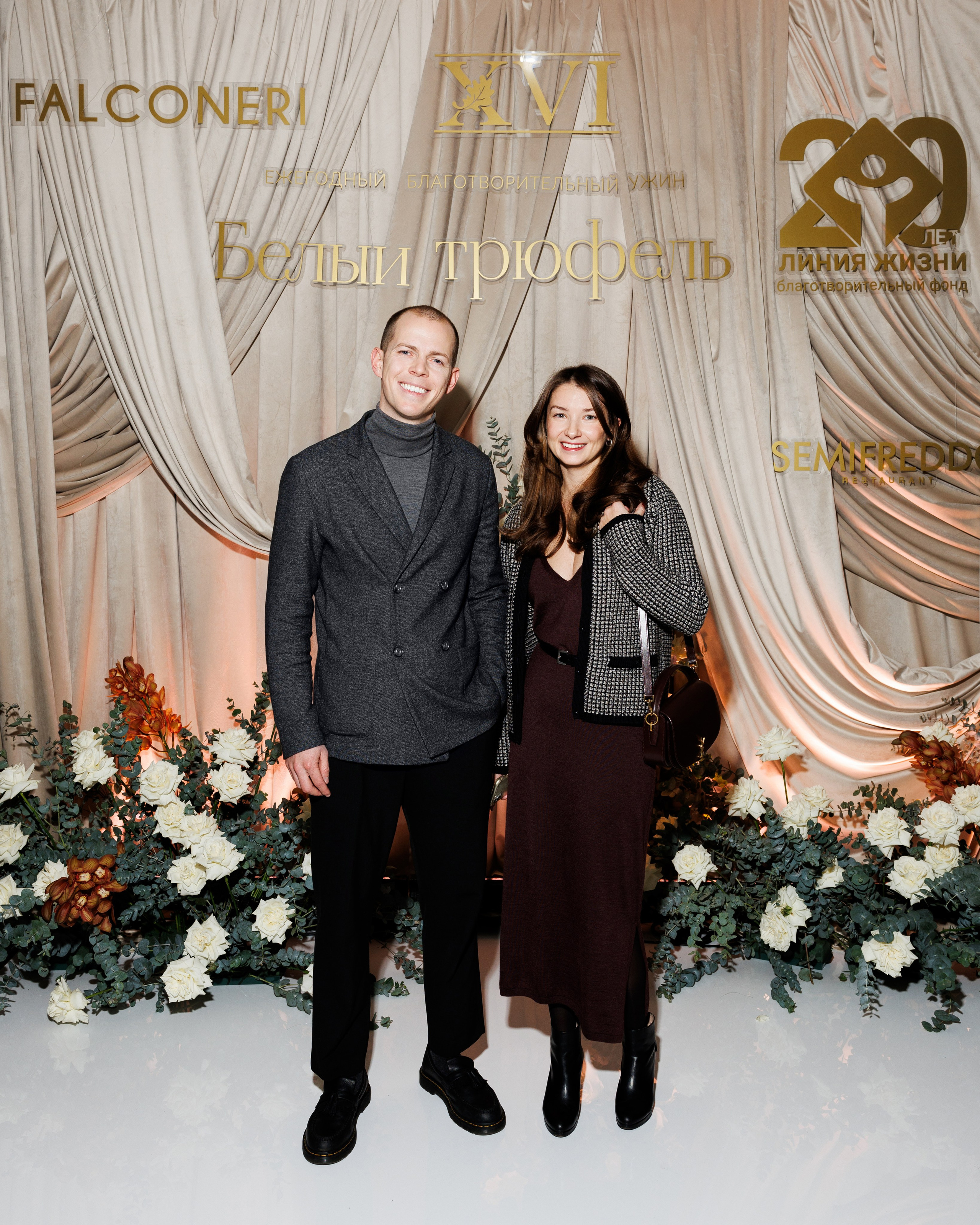 Белый трюфель. Репортажный фотограф в Москве Евгений Новиков