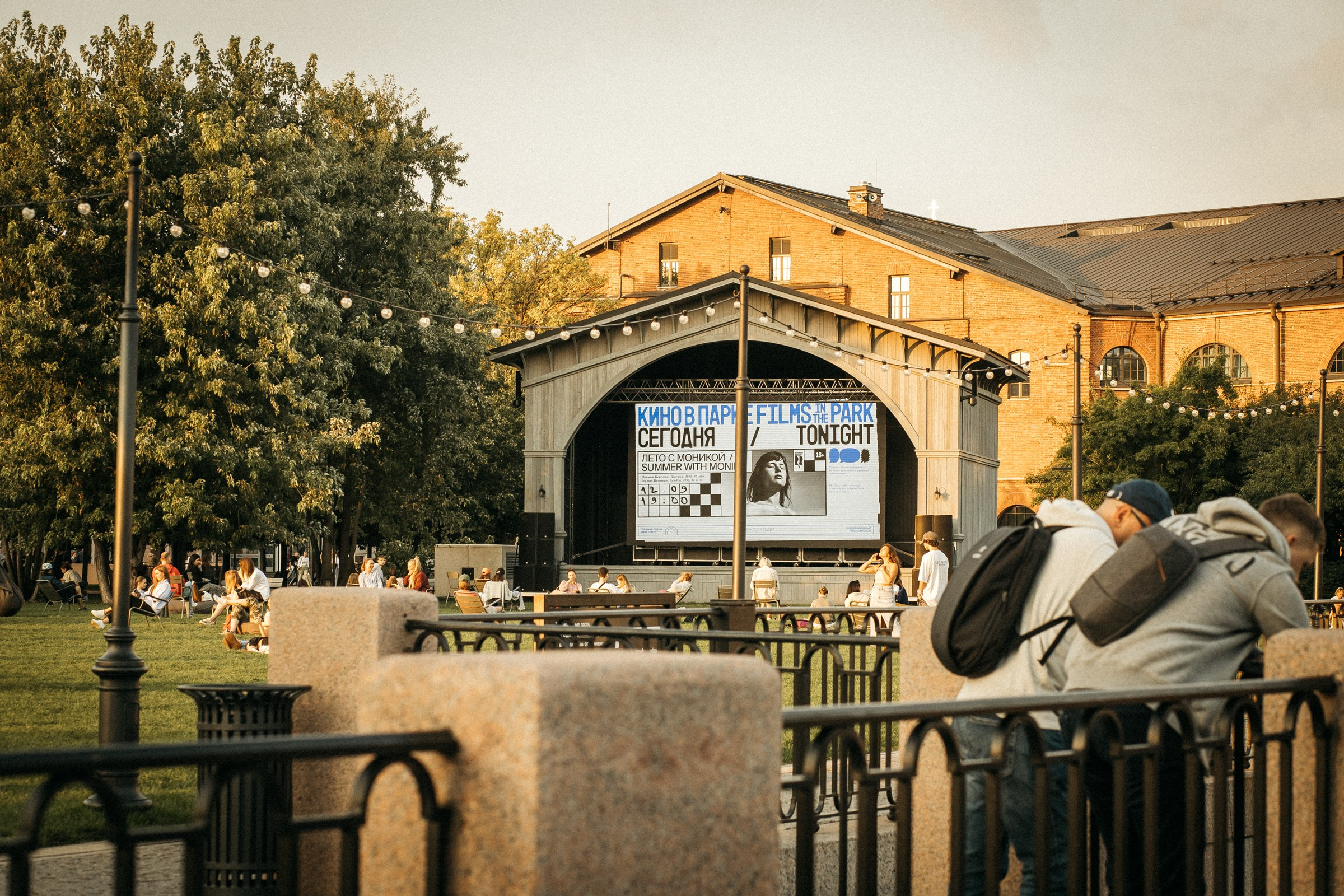 Городские локации в Питере