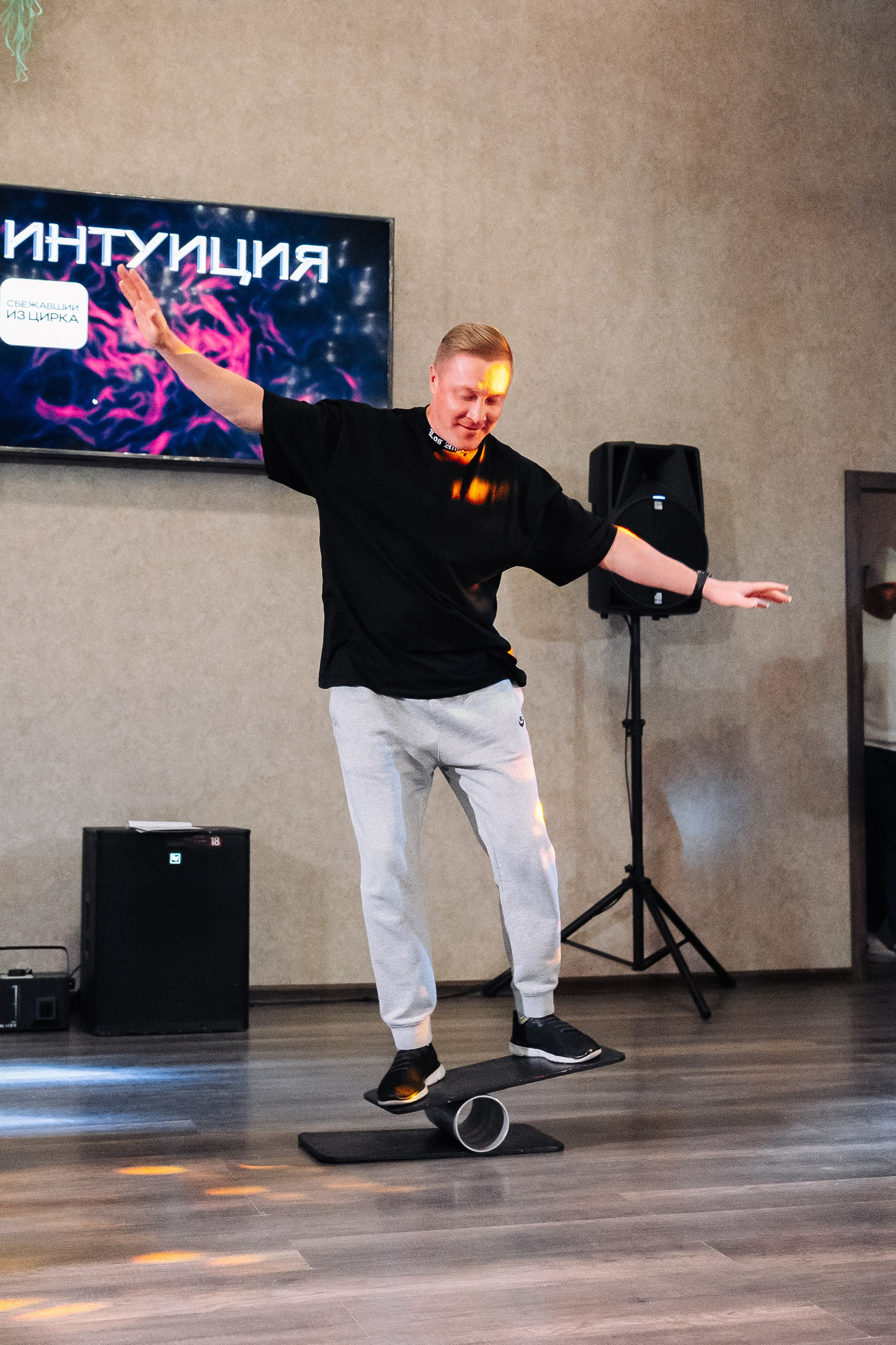 Белый кофе. Фотограф в Хабаровске Швендых Рудольф