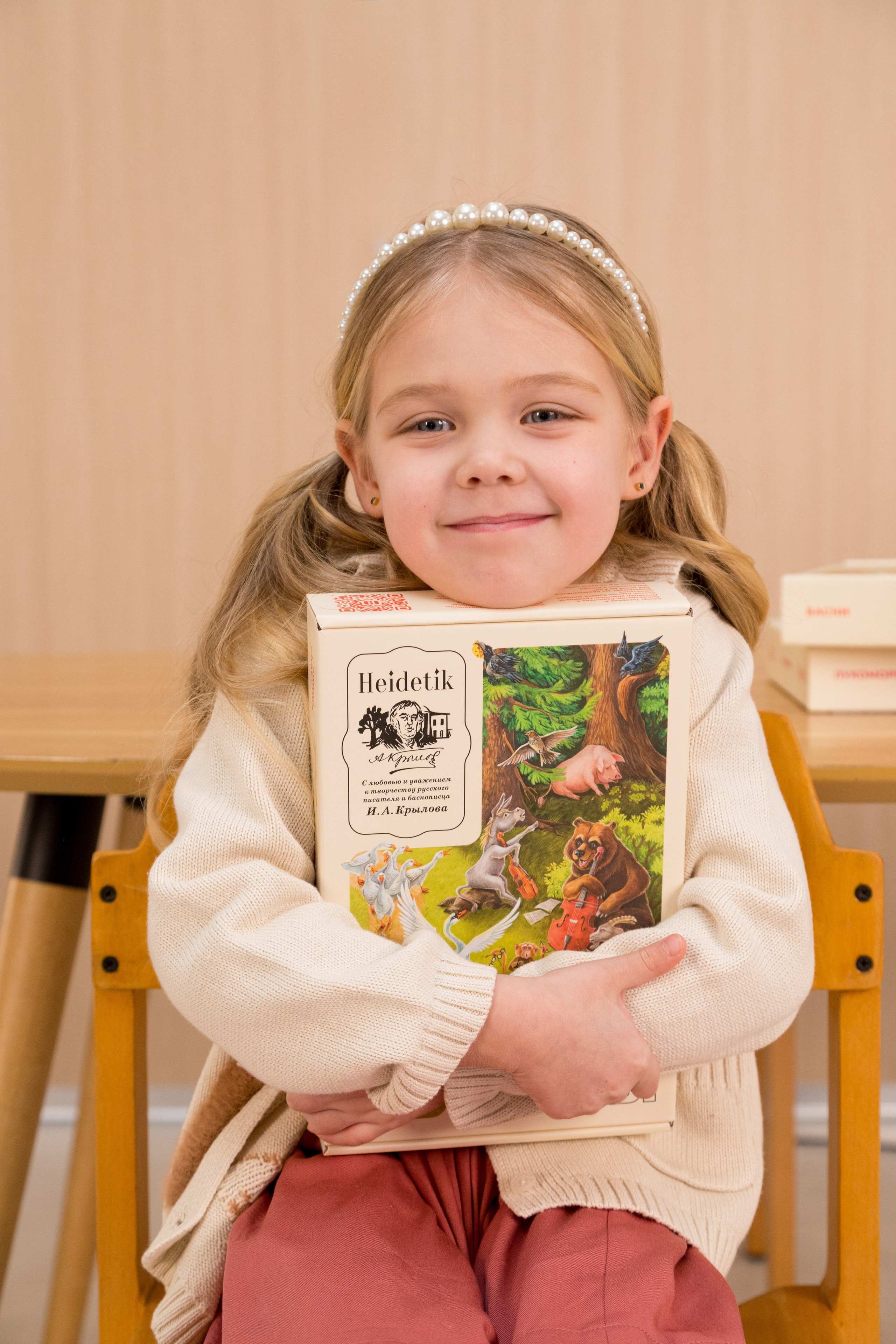 Для детского бренда HEIDETIK. Детский и контент фотограф Надя Волкова Санкт-Петербург