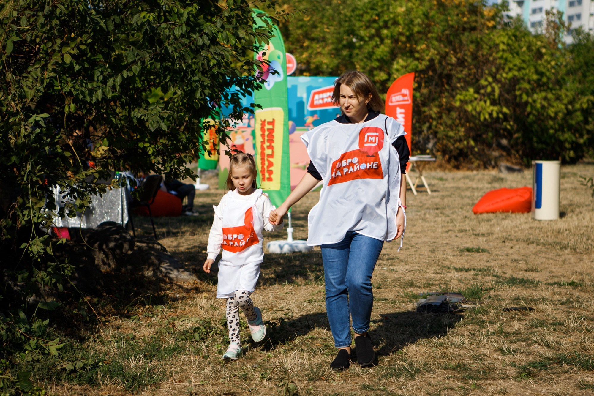 Субботник МАГНИТ. Репортажный и свадебный фотограф в Краснодаре