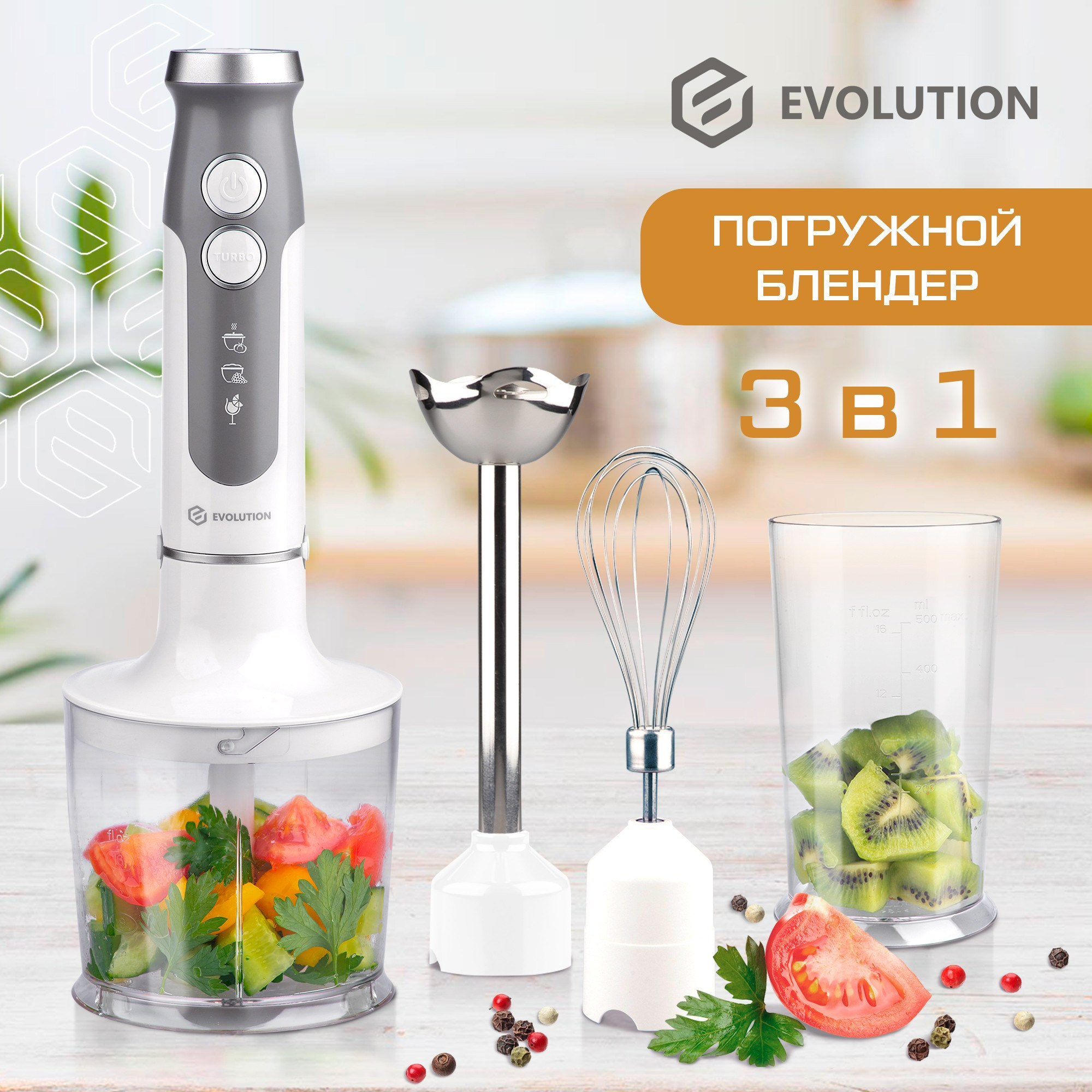 Subject photo. Фотограф Дмитрий Смелов