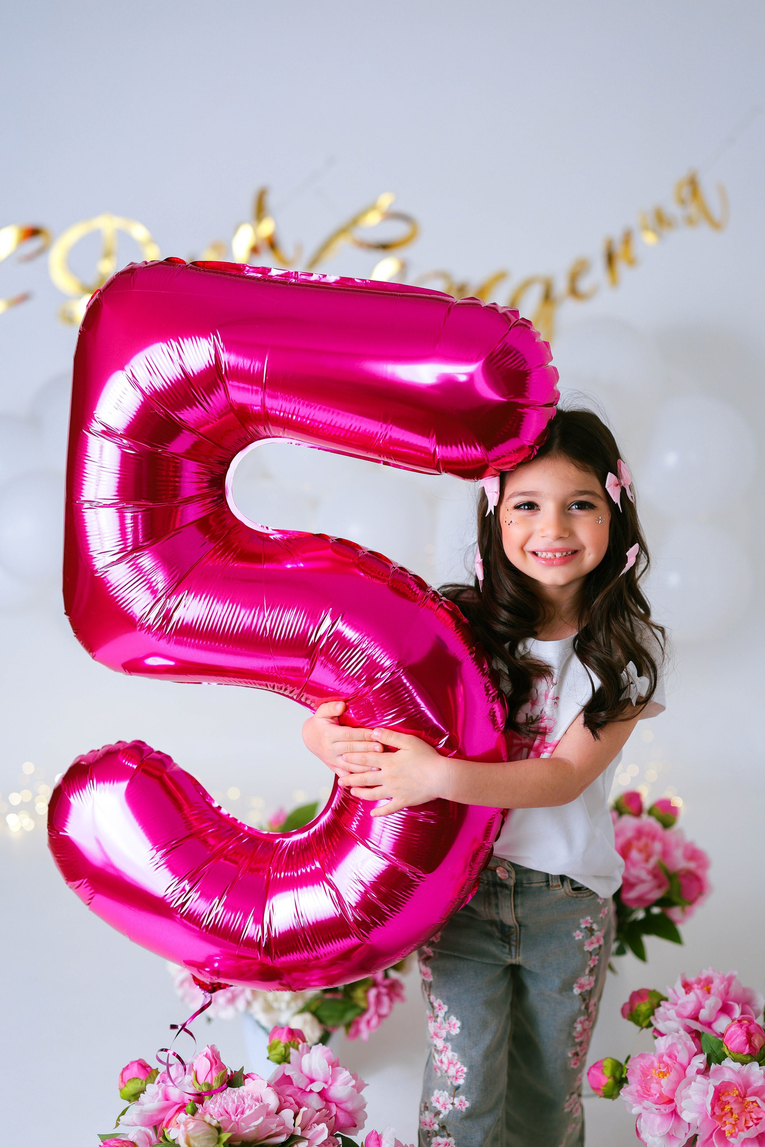 Малышки Антураж