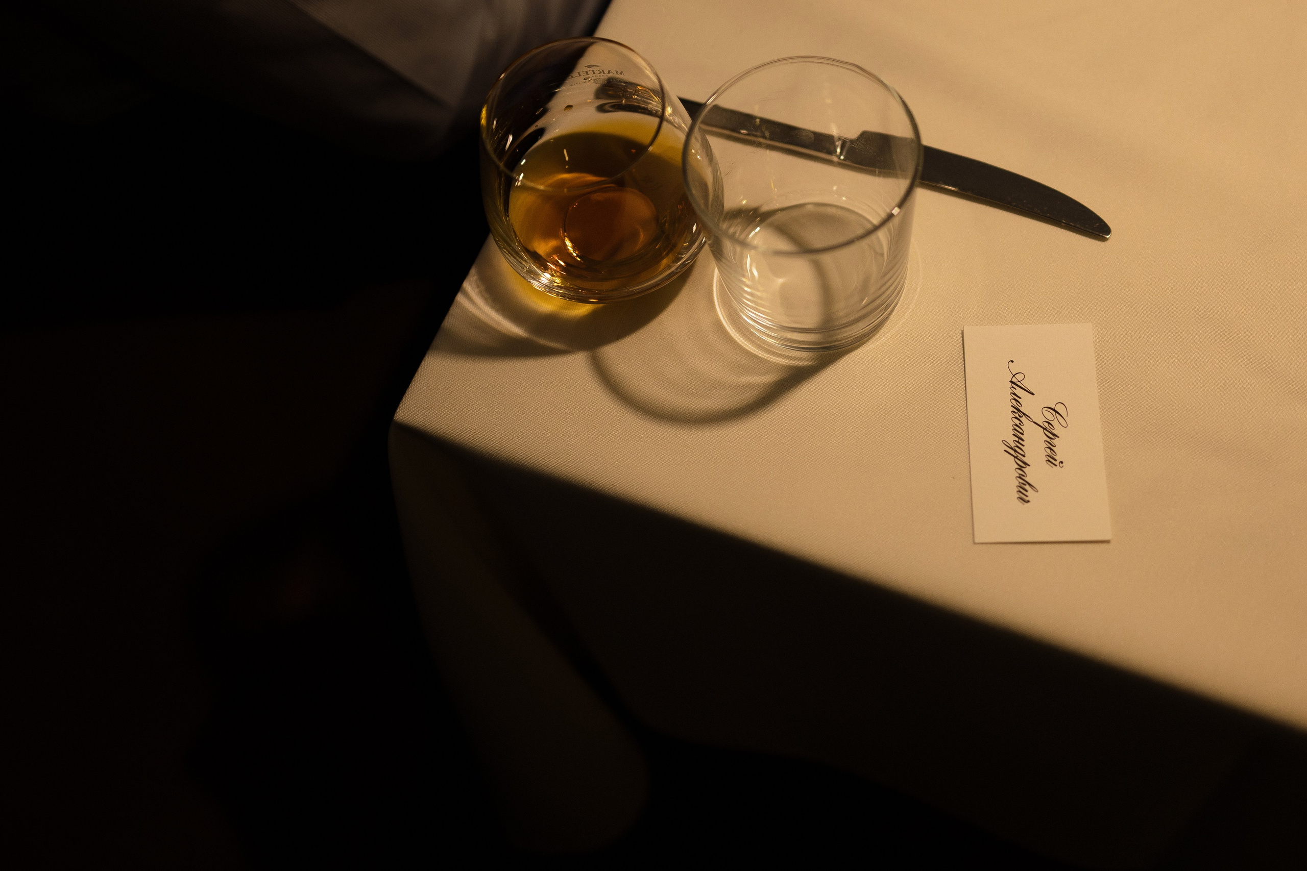 I&M. Свадебный фотограф Лиза Макатович Беларусь Минск