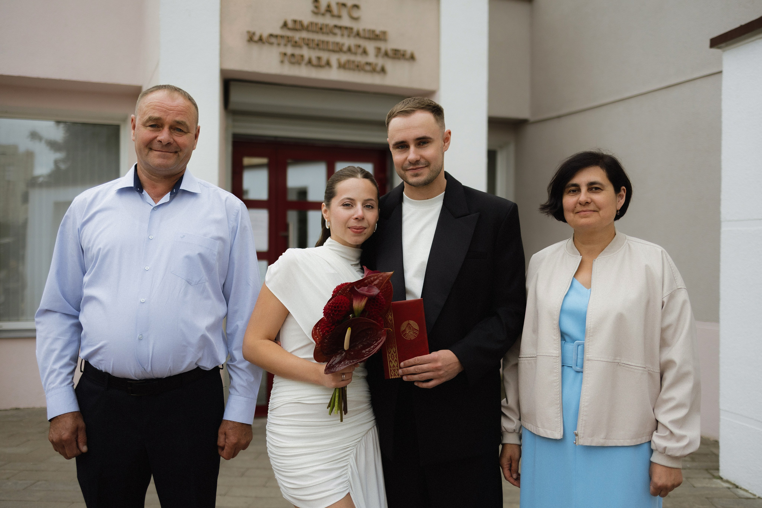 I&M. Свадебный фотограф Лиза Макатович Беларусь Минск