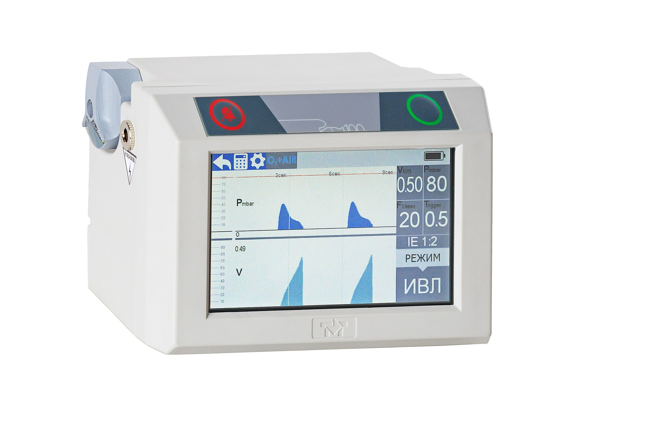 Предметный фотограф в Санкт-Петербурге