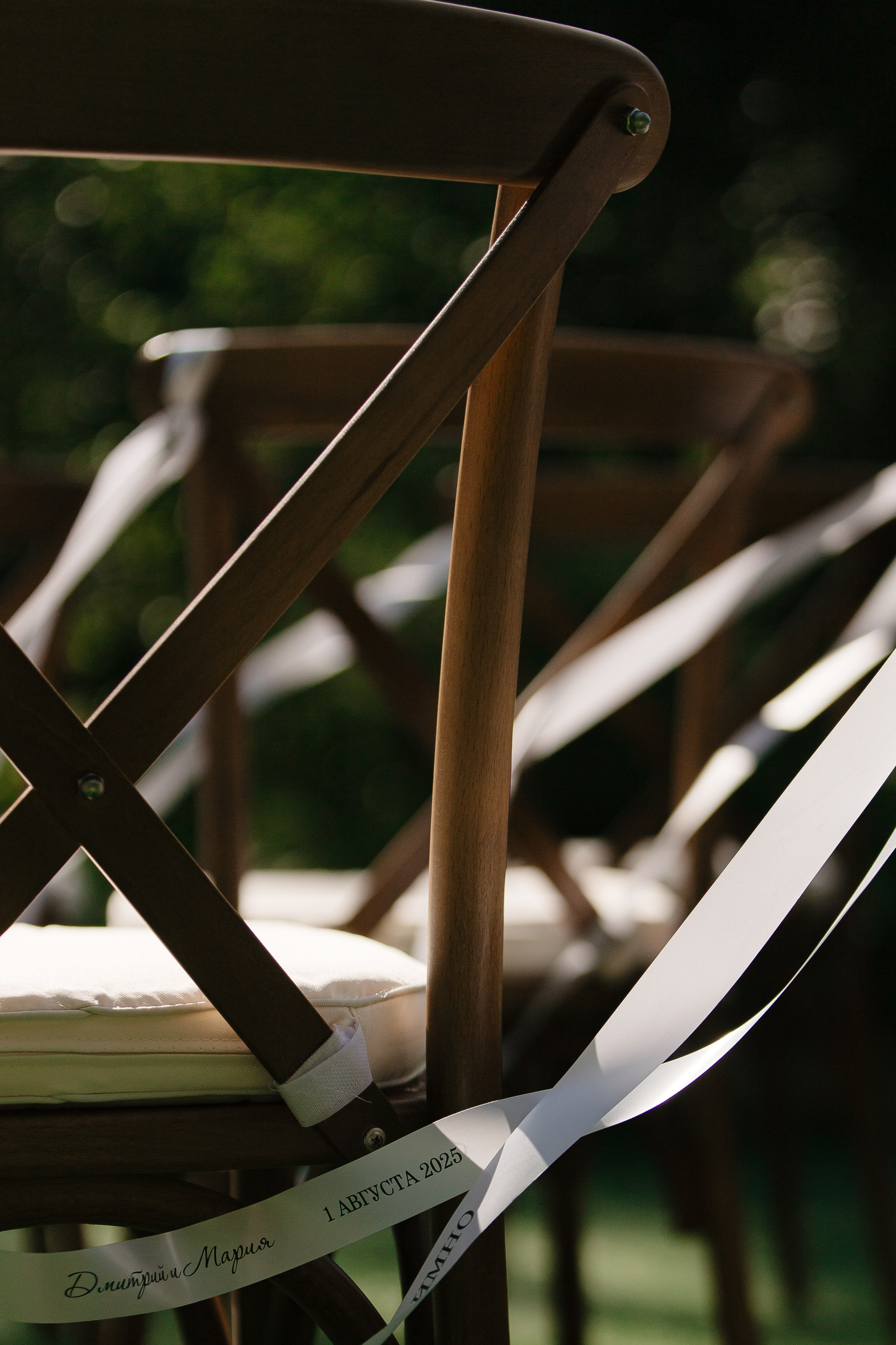 Now everything is mutual. Свадебный фотограф Екатеринбург Алексей Ладыгин