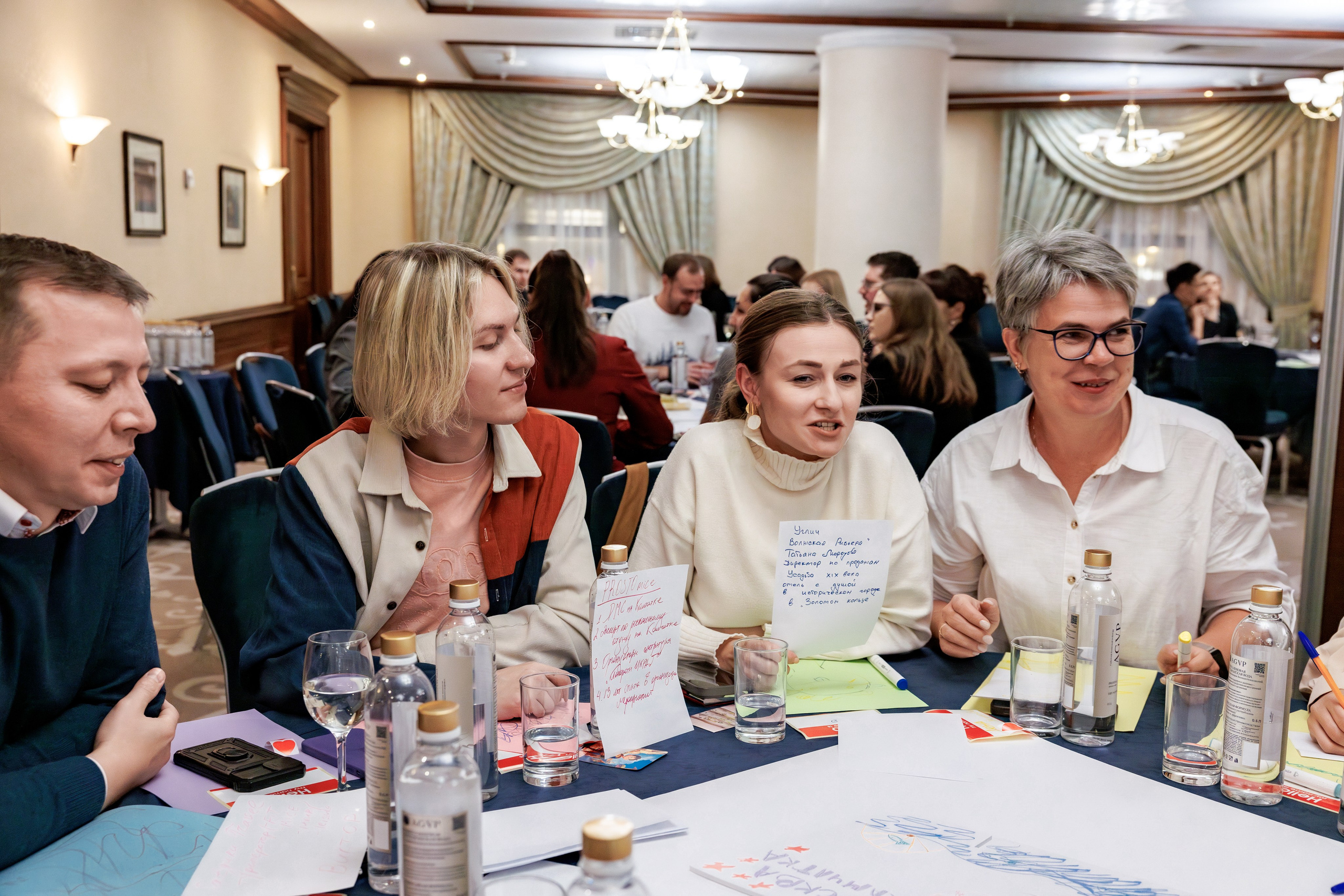 Forum 2025 MICE Excellence. Фотограф Булдакова Екатерина