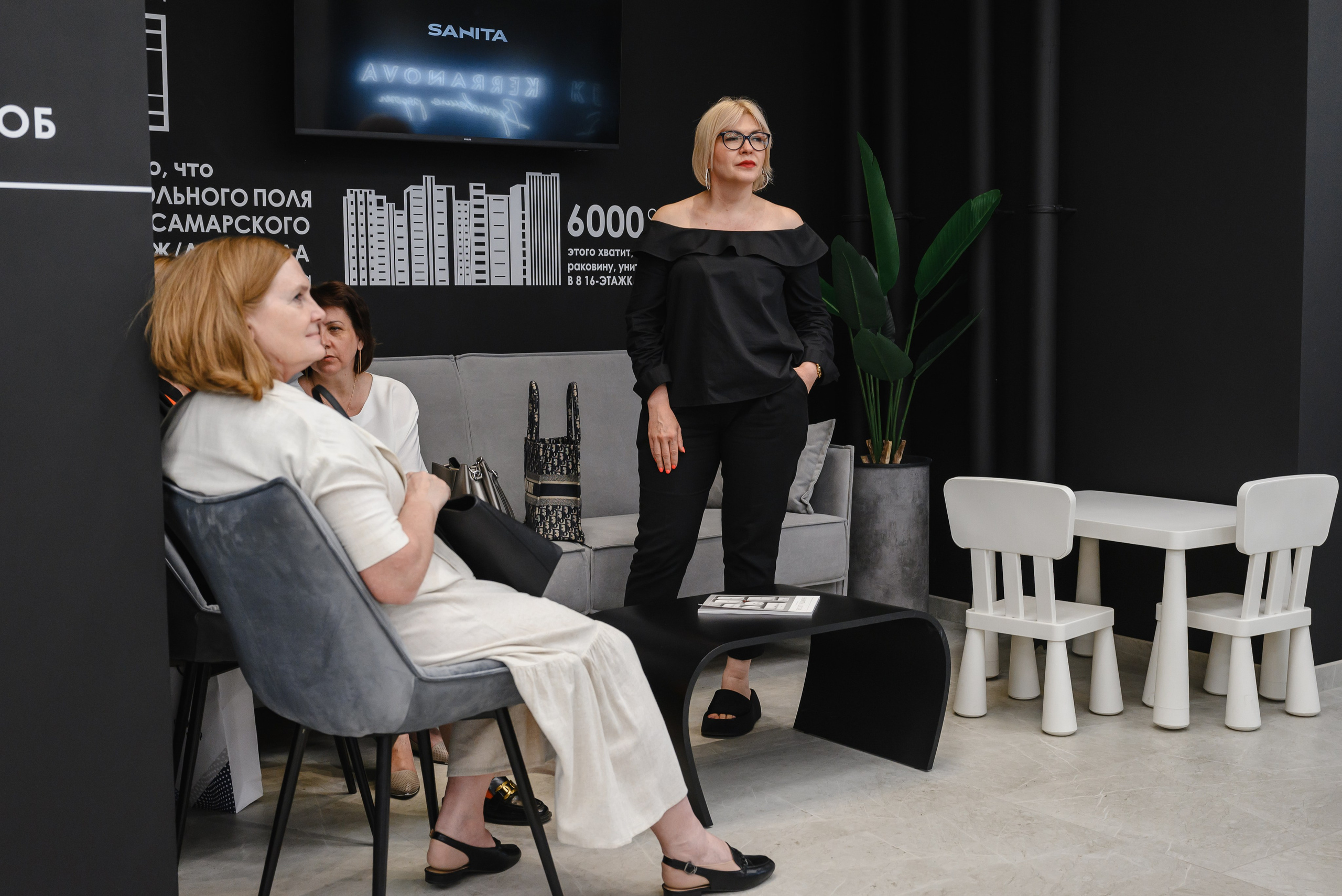 Открытие шоурума Kerranova Space