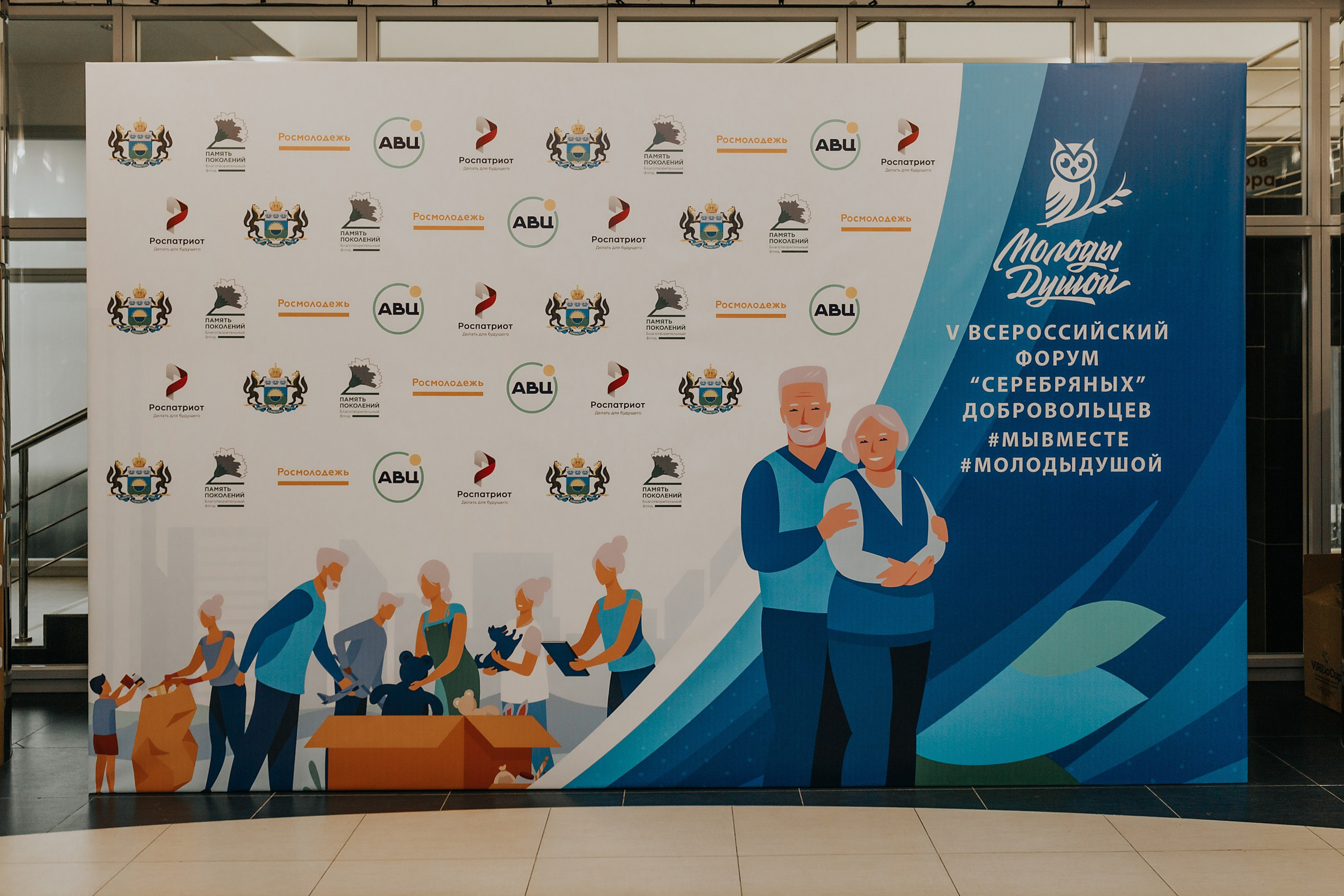 Выставки / Конференции. Фотограф ваших событий