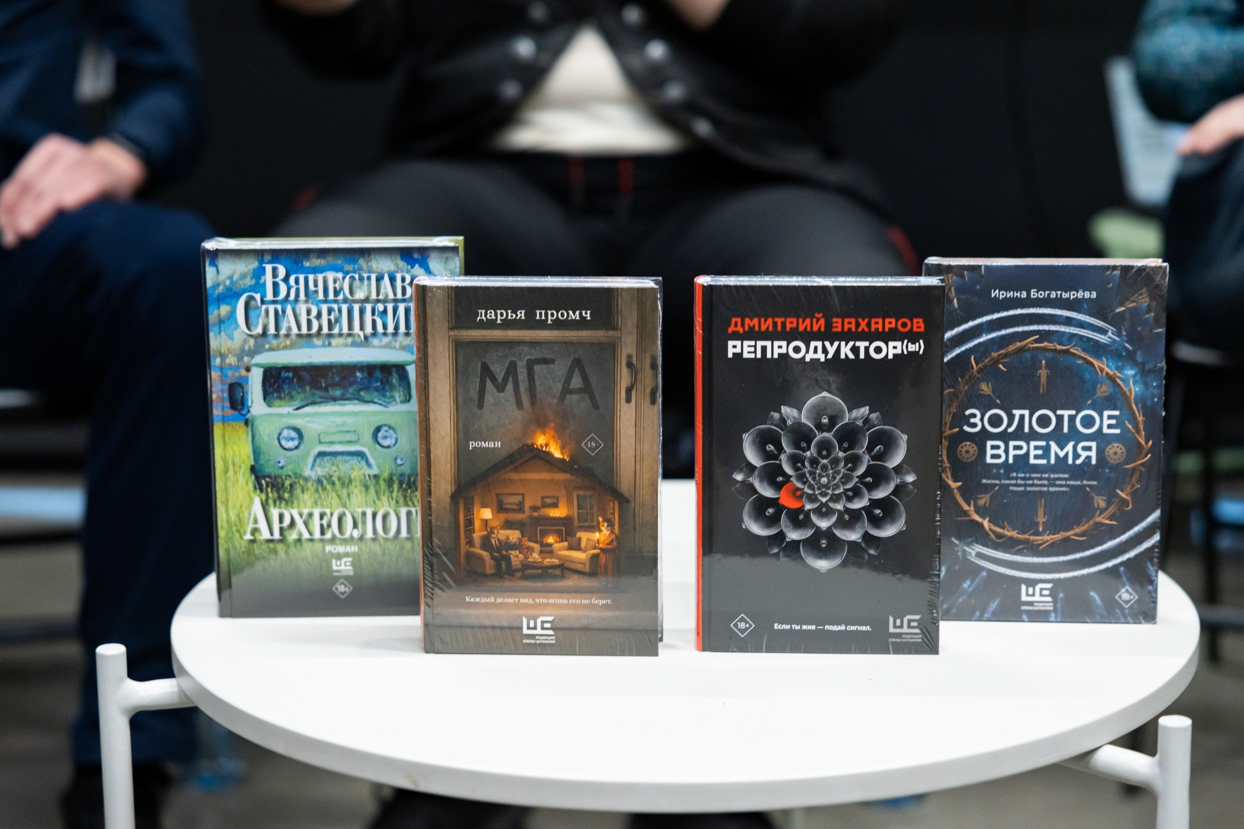 Октаве 8 лет! (25 апреля 2026). Репортажный фотограф Алексей Пирязев