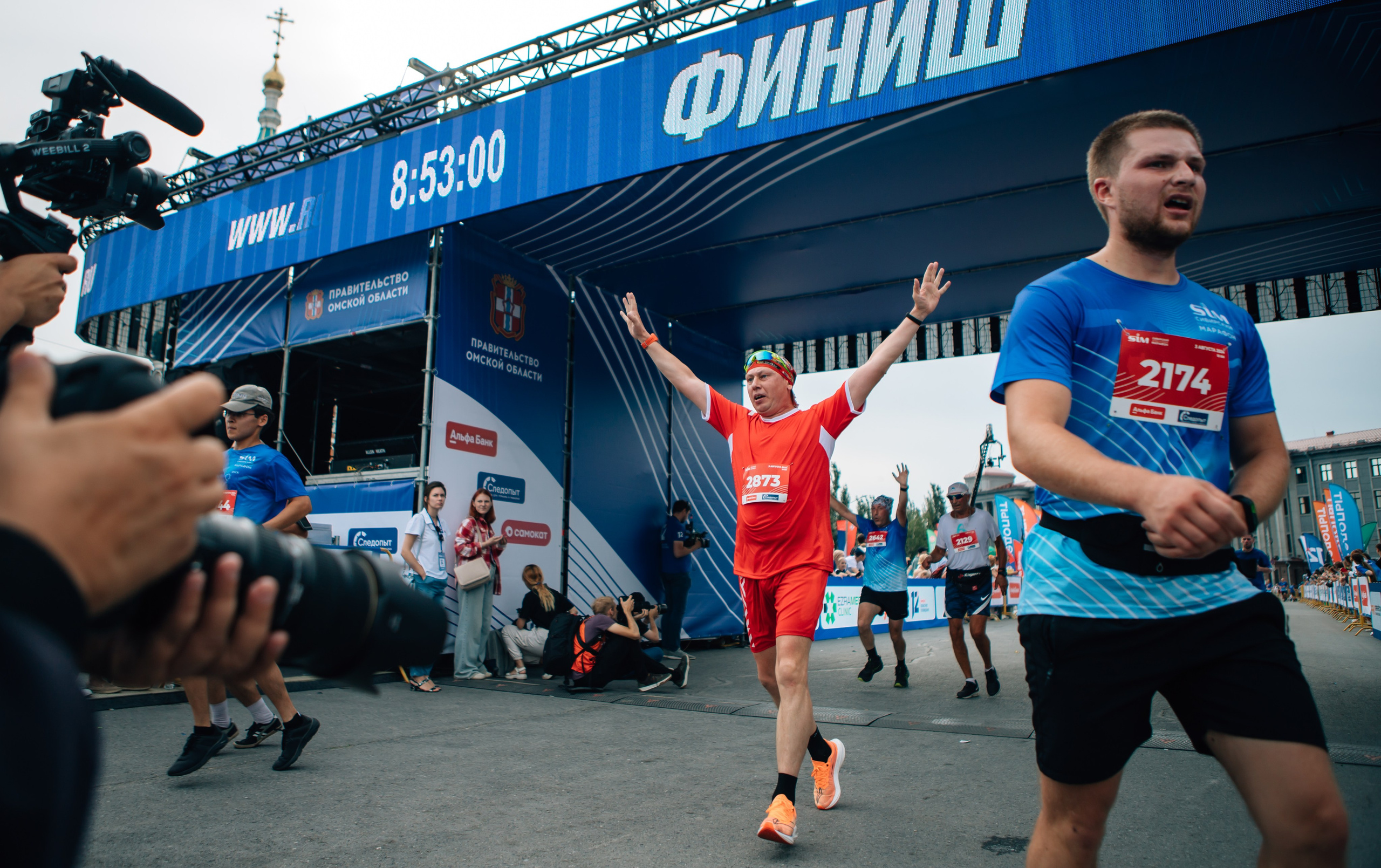 День города (ПЯТЕРОЧКА). Главная