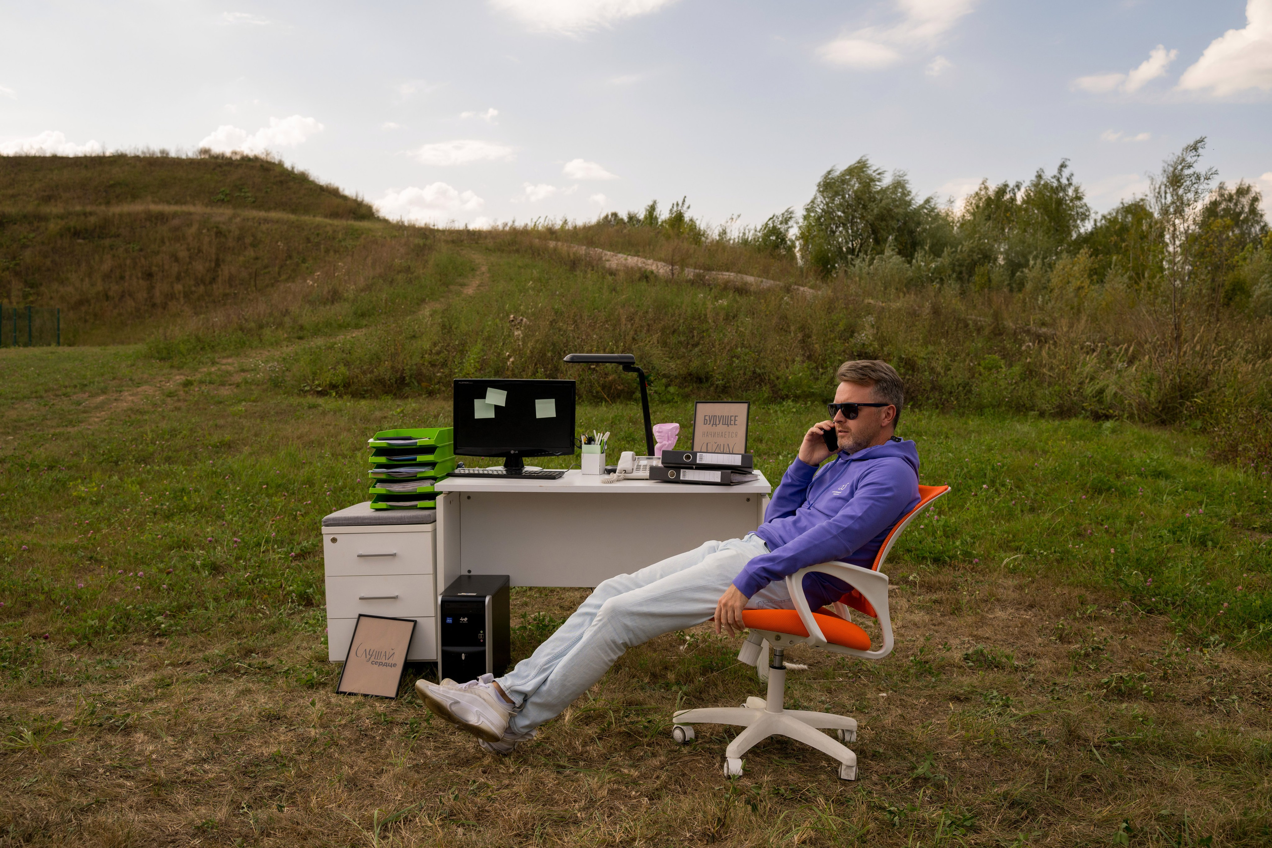 А 3 Мерч. Свадебный и семейный Фотограф в Москве Александр Березин