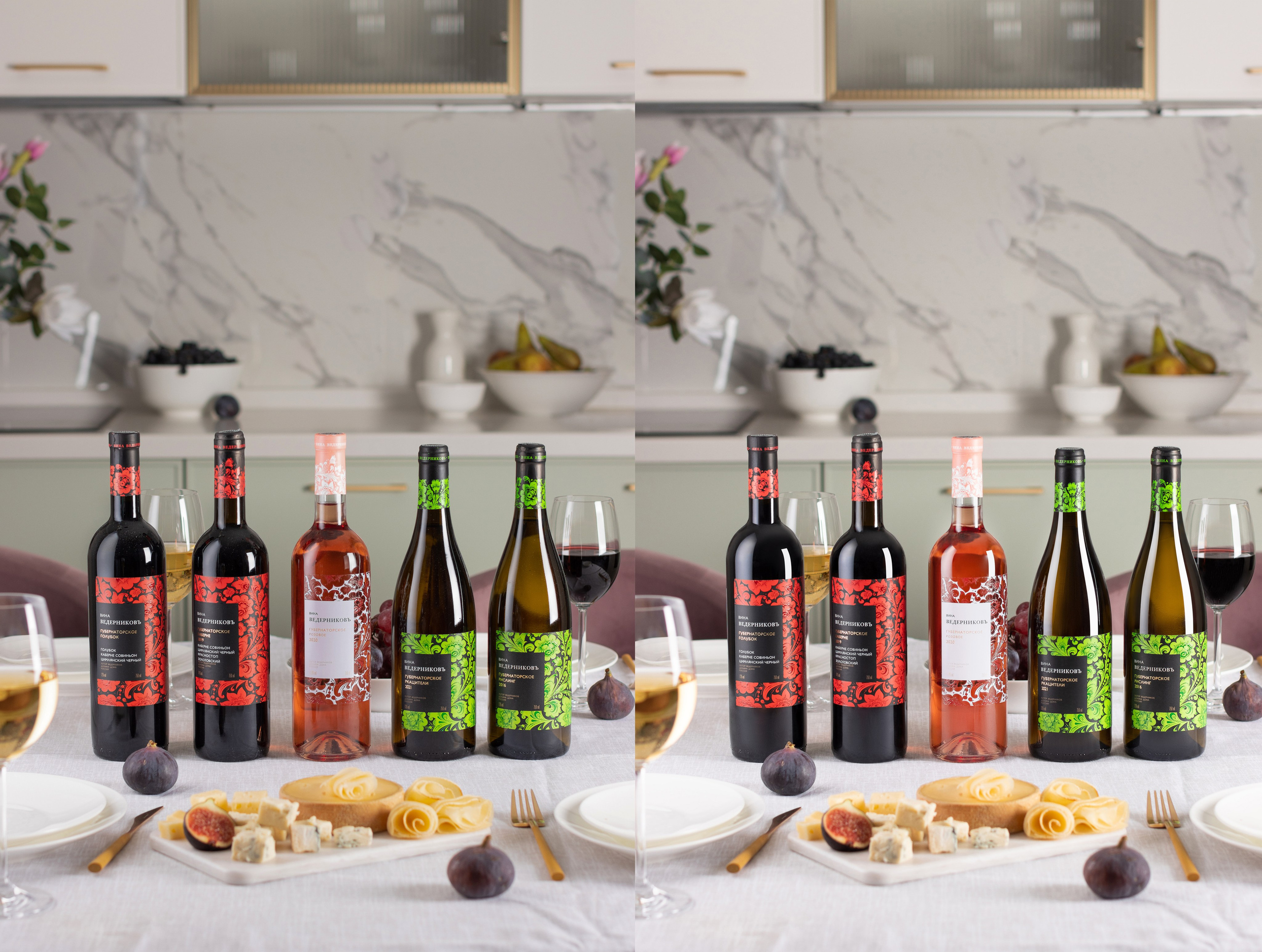 Обработка фотографий напитков | Студия SVITHART