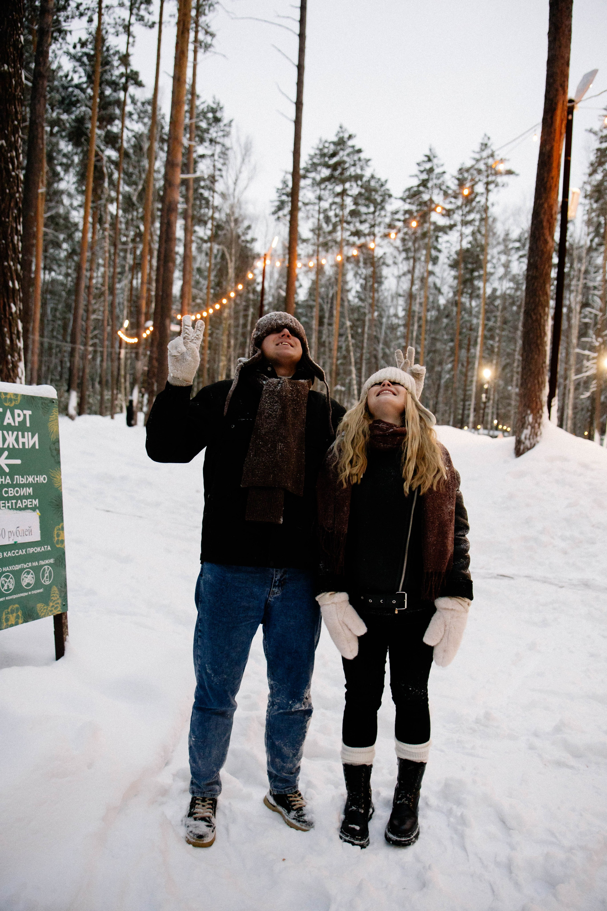 Артем и Катя. Фотограф в Новосибирске
