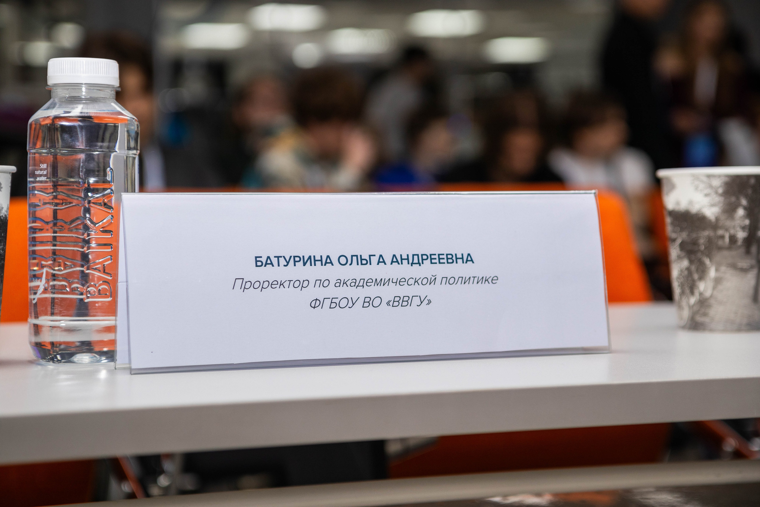 ГосСтарт. Репортажный фотограф во Владивостоке Анастасия Кострова