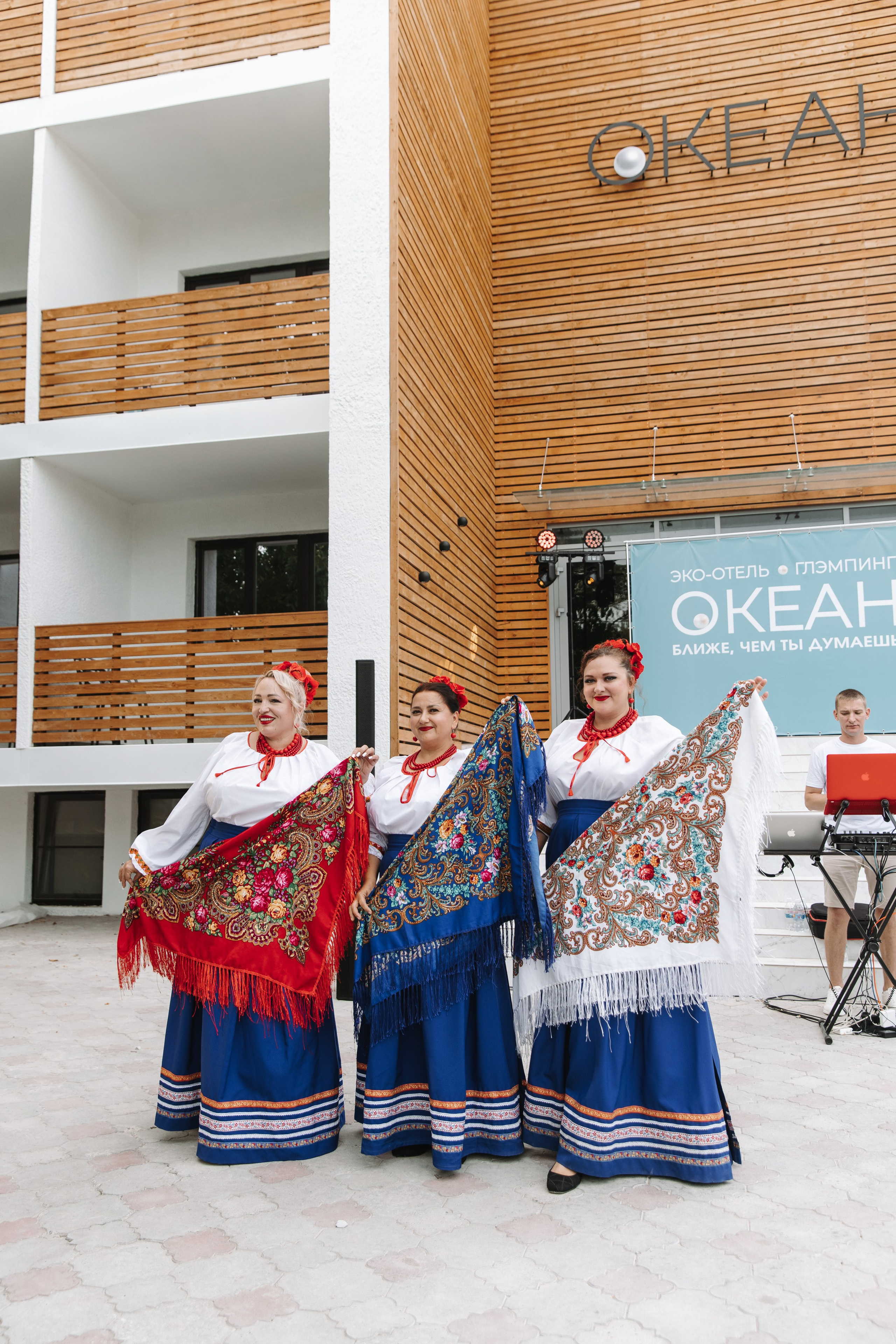Ocean Hotel. Фотограф на Юге России