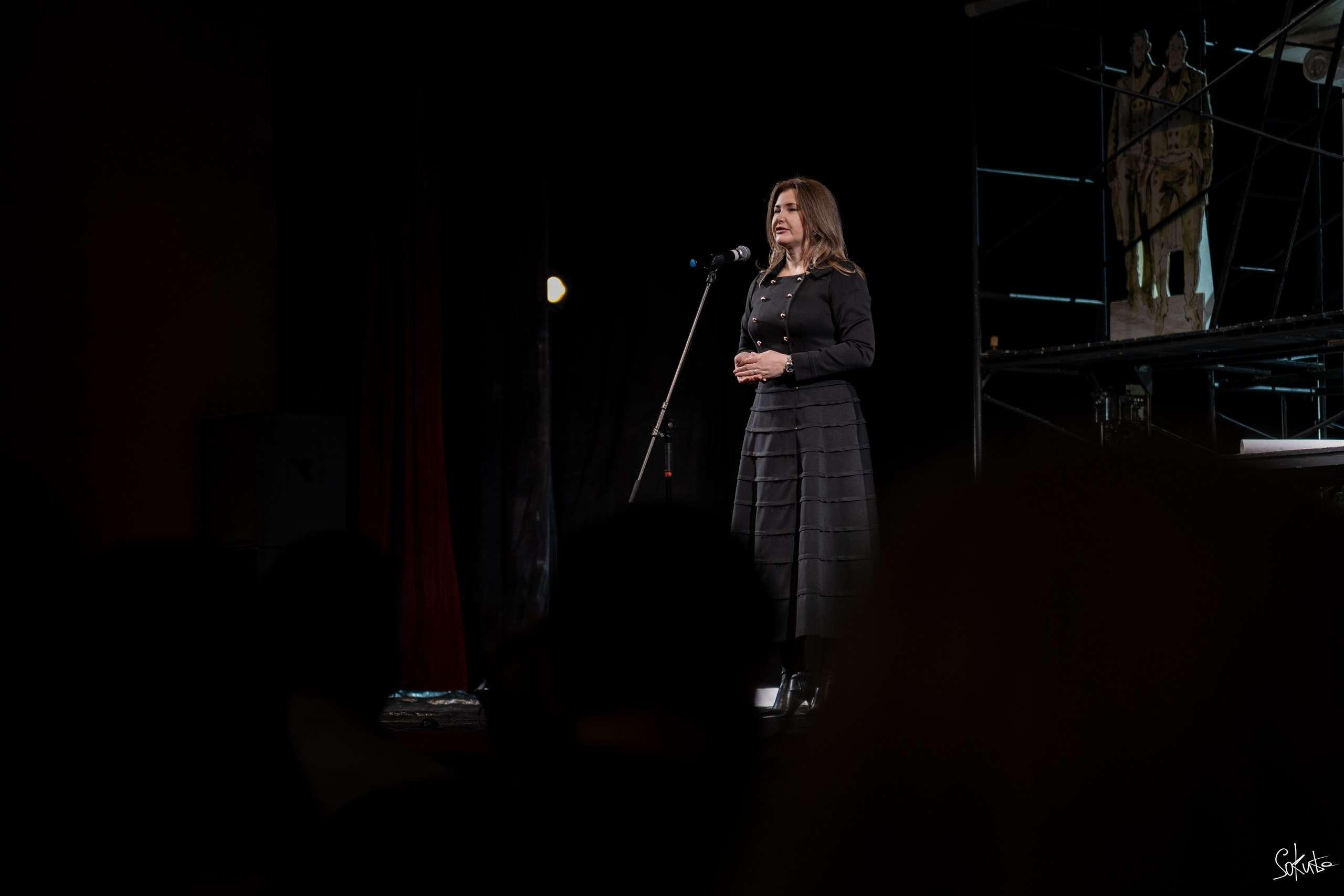 День Театра