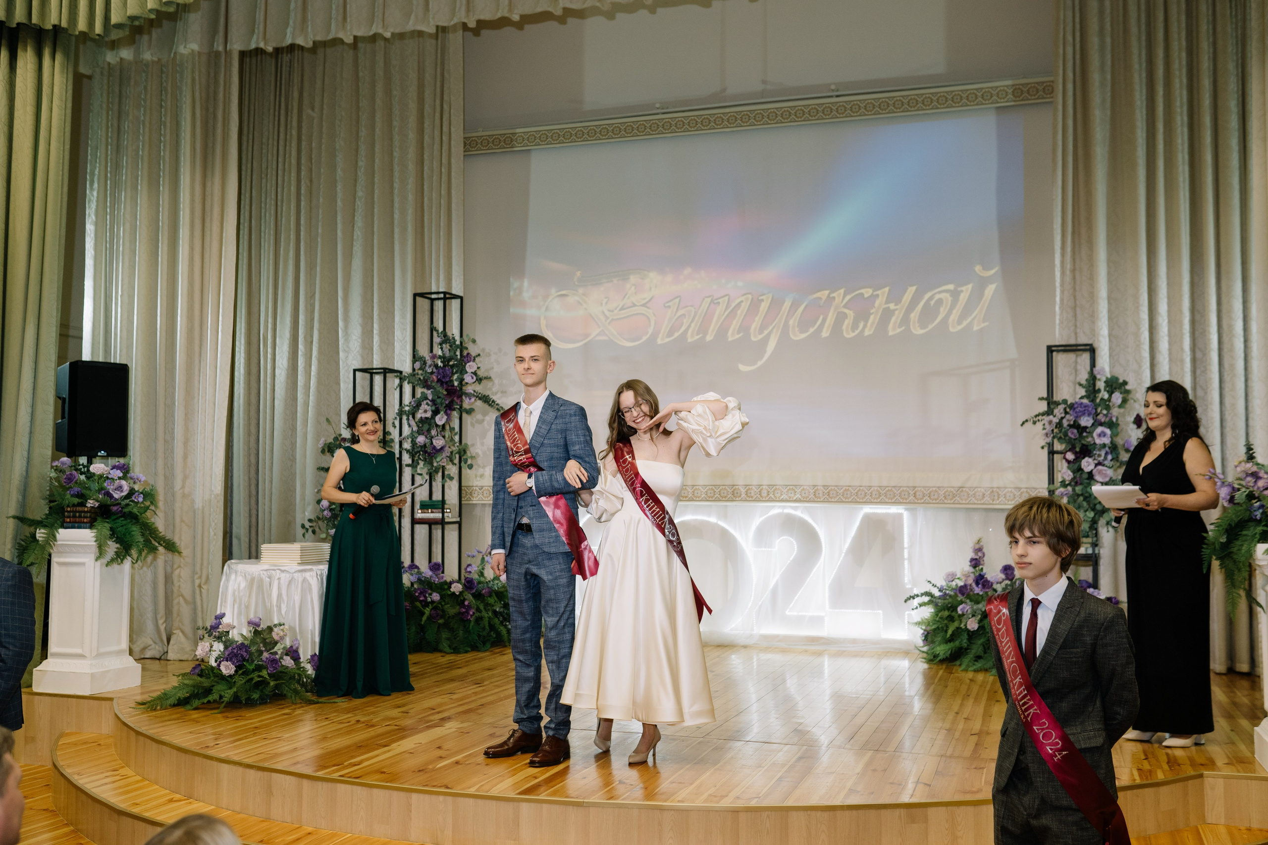 Выпускной 37 школа